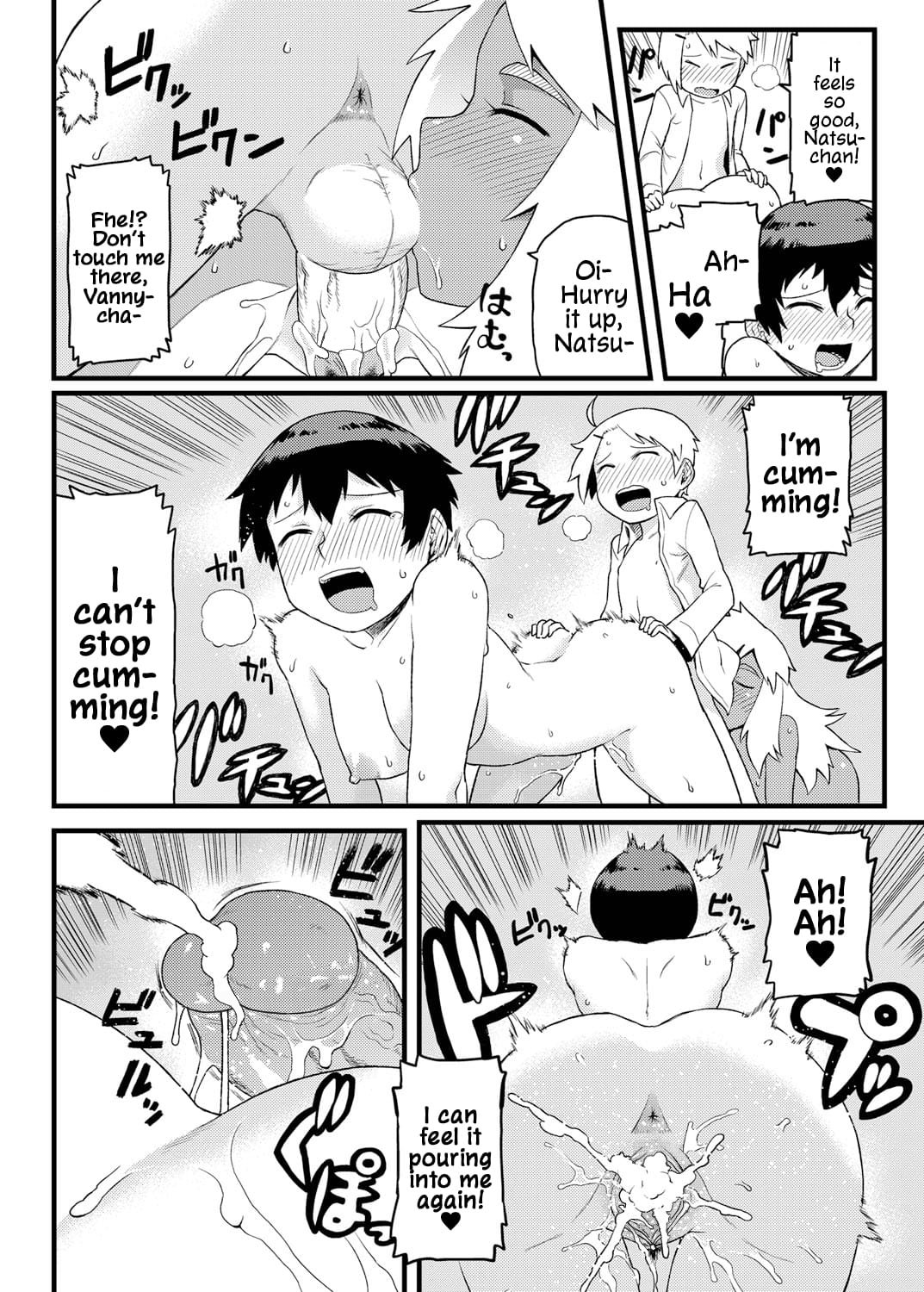 [Tsukudani]Osananajimi to Kimochi Ii Koto! | Doing Feel Good Things With My Childhood Friends[English] [Mr_Person] [Decensored] Page 33