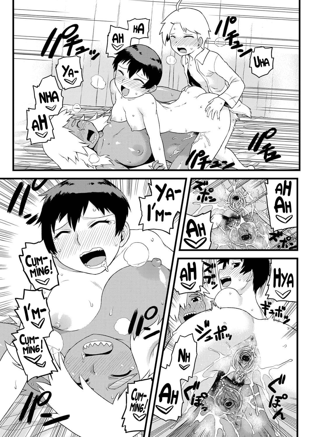 [Tsukudani]Osananajimi to Kimochi Ii Koto! | Doing Feel Good Things With My Childhood Friends[English] [Mr_Person] [Decensored] Page 34