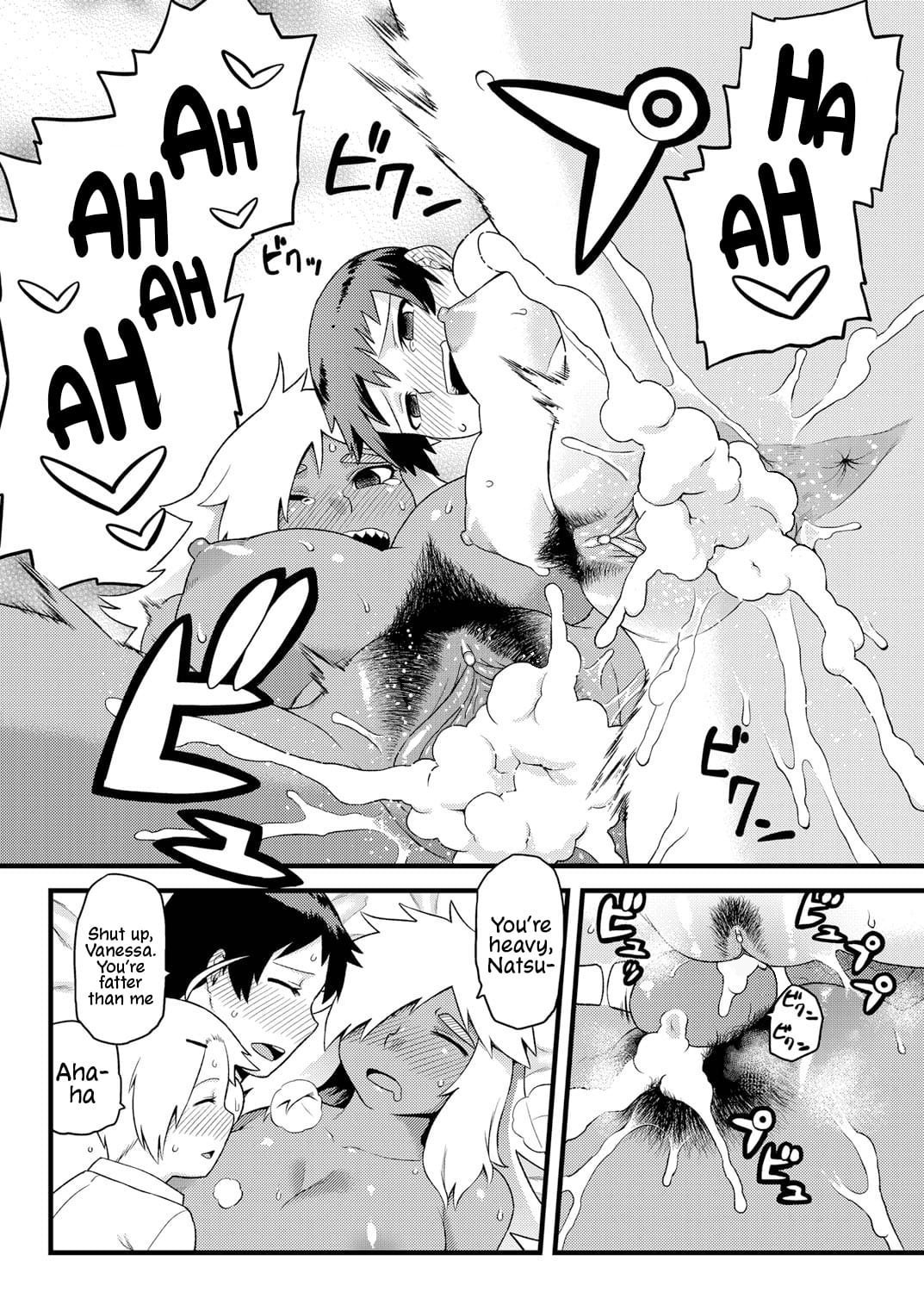 [Tsukudani]Osananajimi to Kimochi Ii Koto! | Doing Feel Good Things With My Childhood Friends[English] [Mr_Person] [Decensored] Page 35