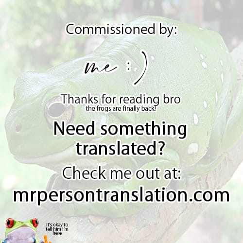 [Tsukudani]Osananajimi to Kimochi Ii Koto! | Doing Feel Good Things With My Childhood Friends[English] [Mr_Person] [Decensored] Page 38