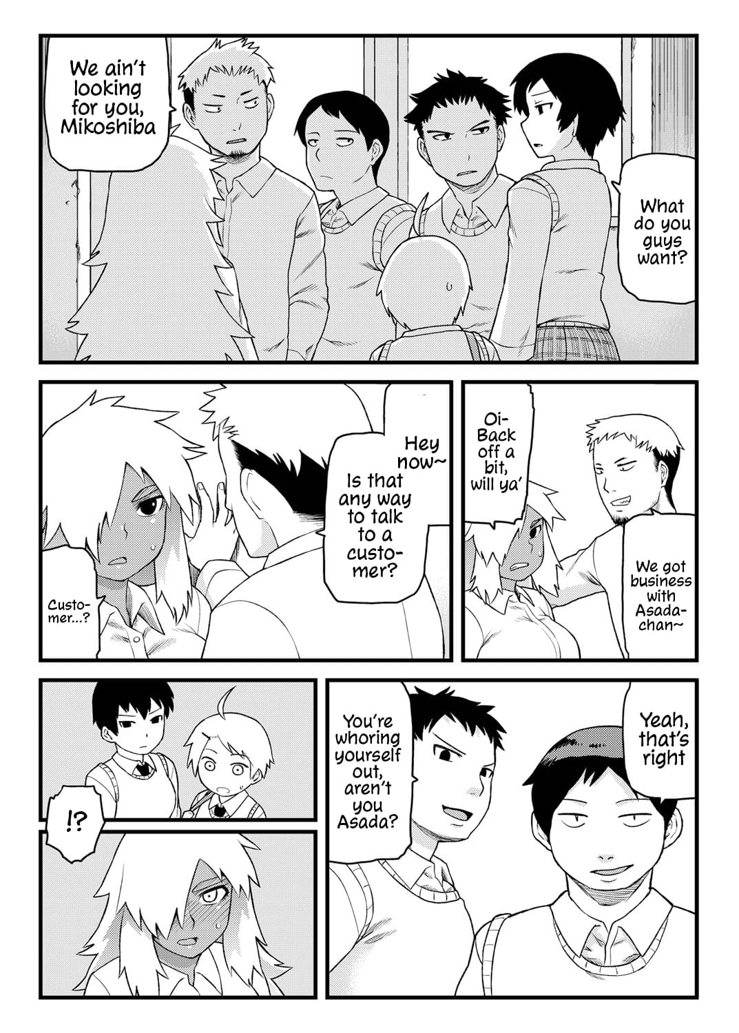 [Tsukudani]Osananajimi to Kimochi Ii Koto! | Doing Feel Good Things With My Childhood Friends[English] [Mr_Person] [Decensored] Page 5