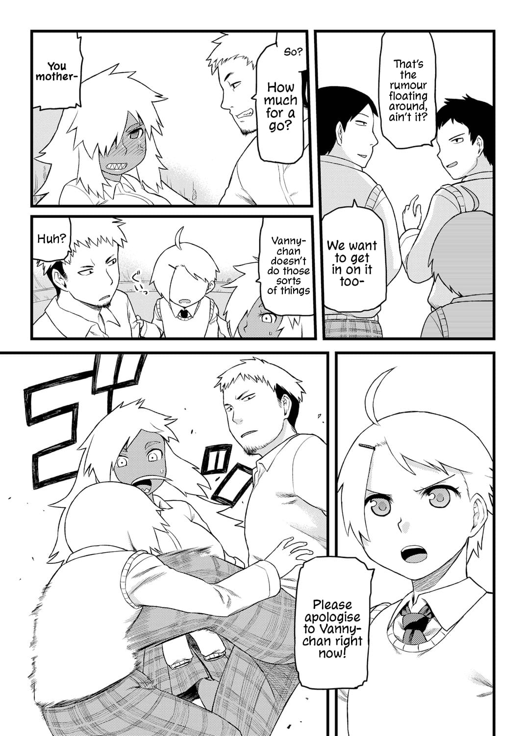 [Tsukudani]Osananajimi to Kimochi Ii Koto! | Doing Feel Good Things With My Childhood Friends[English] [Mr_Person] [Decensored] Page 6