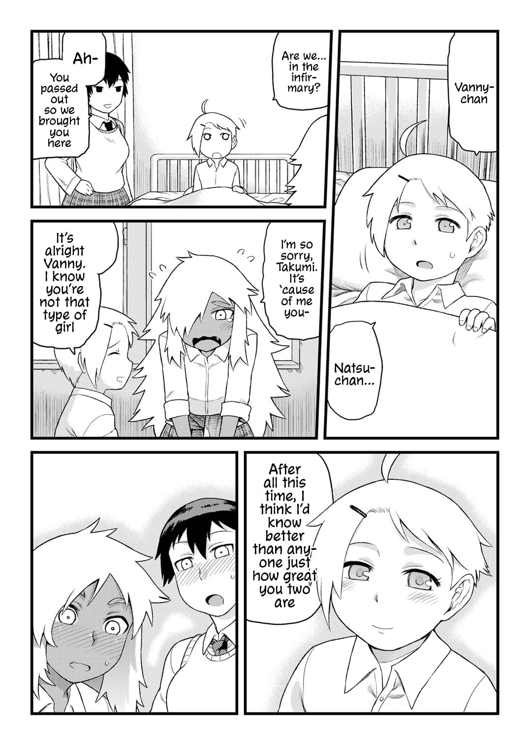[Tsukudani]Osananajimi to Kimochi Ii Koto! | Doing Feel Good Things With My Childhood Friends[English] [Mr_Person] [Decensored] Page 9