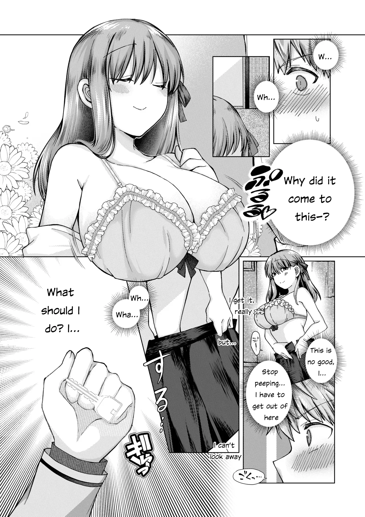 [Mimikku]ShiSakura no Ohanashi[English] Page 1