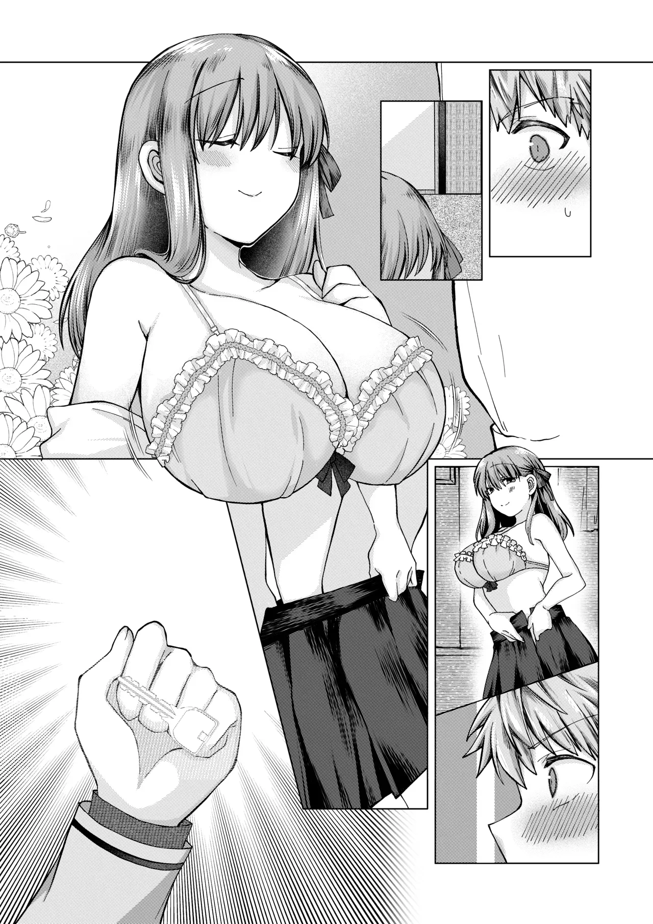 [Mimikku]ShiSakura no Ohanashi[English] Page 17