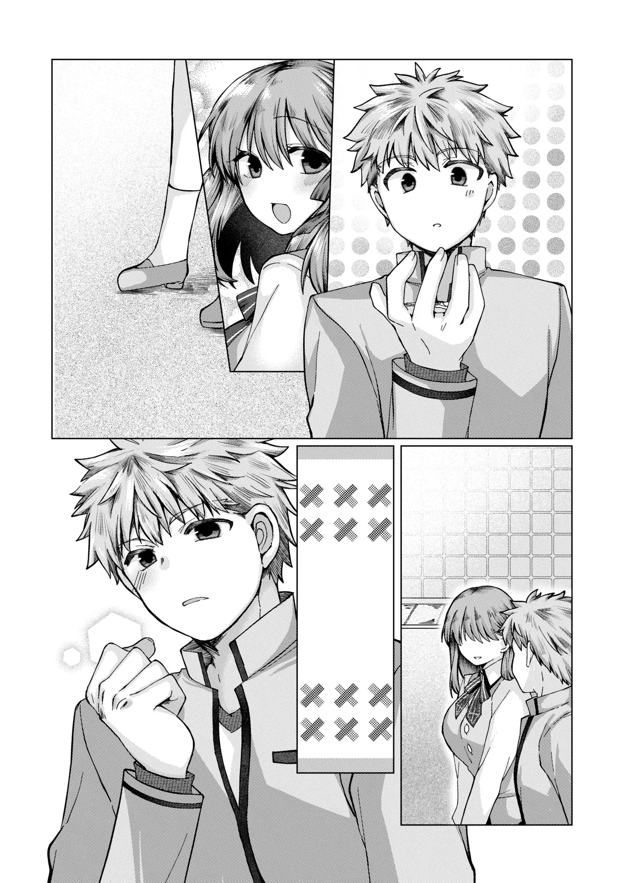 [Mimikku]ShiSakura no Ohanashi[English] Page 18