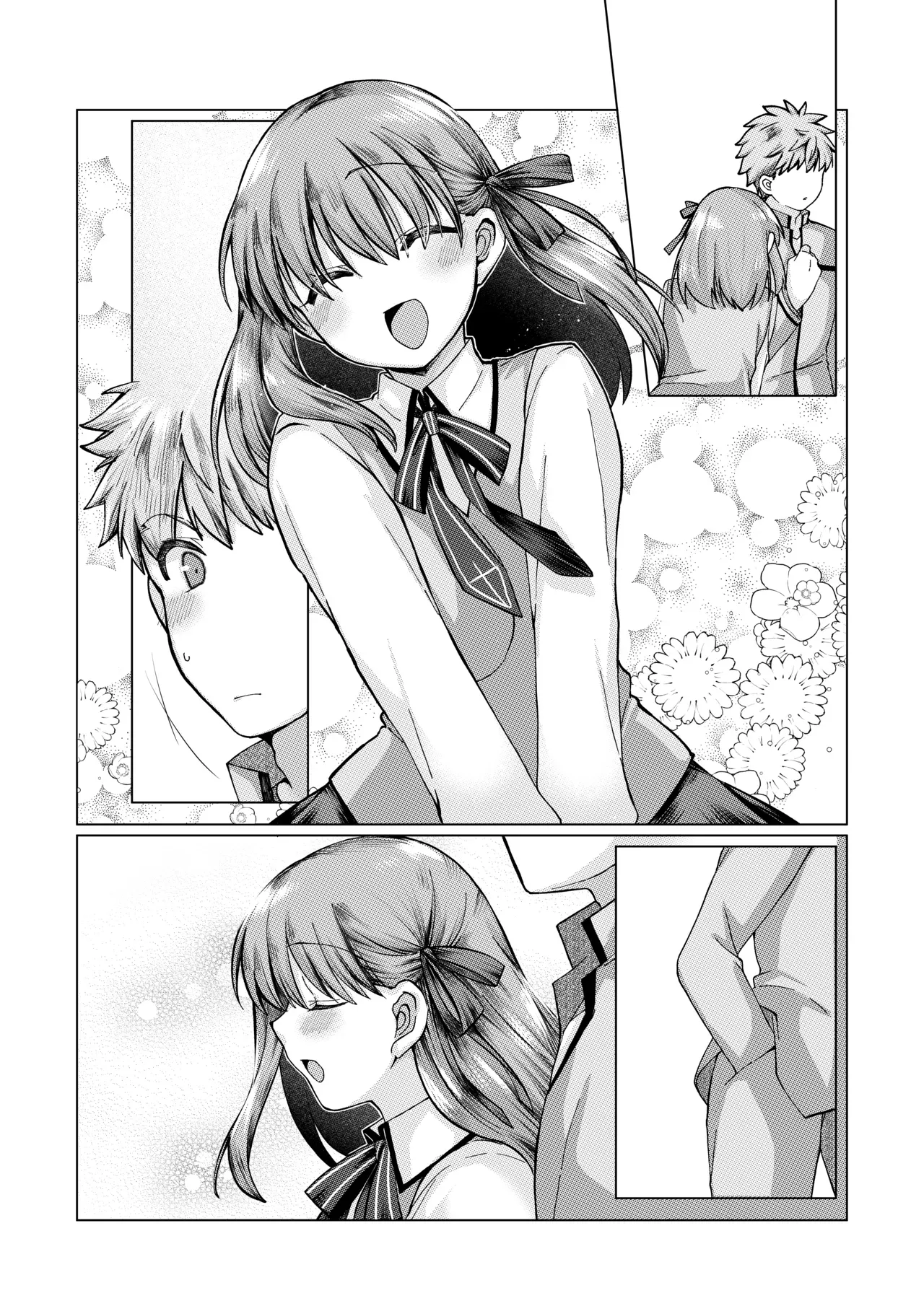 [Mimikku]ShiSakura no Ohanashi[English] Page 19