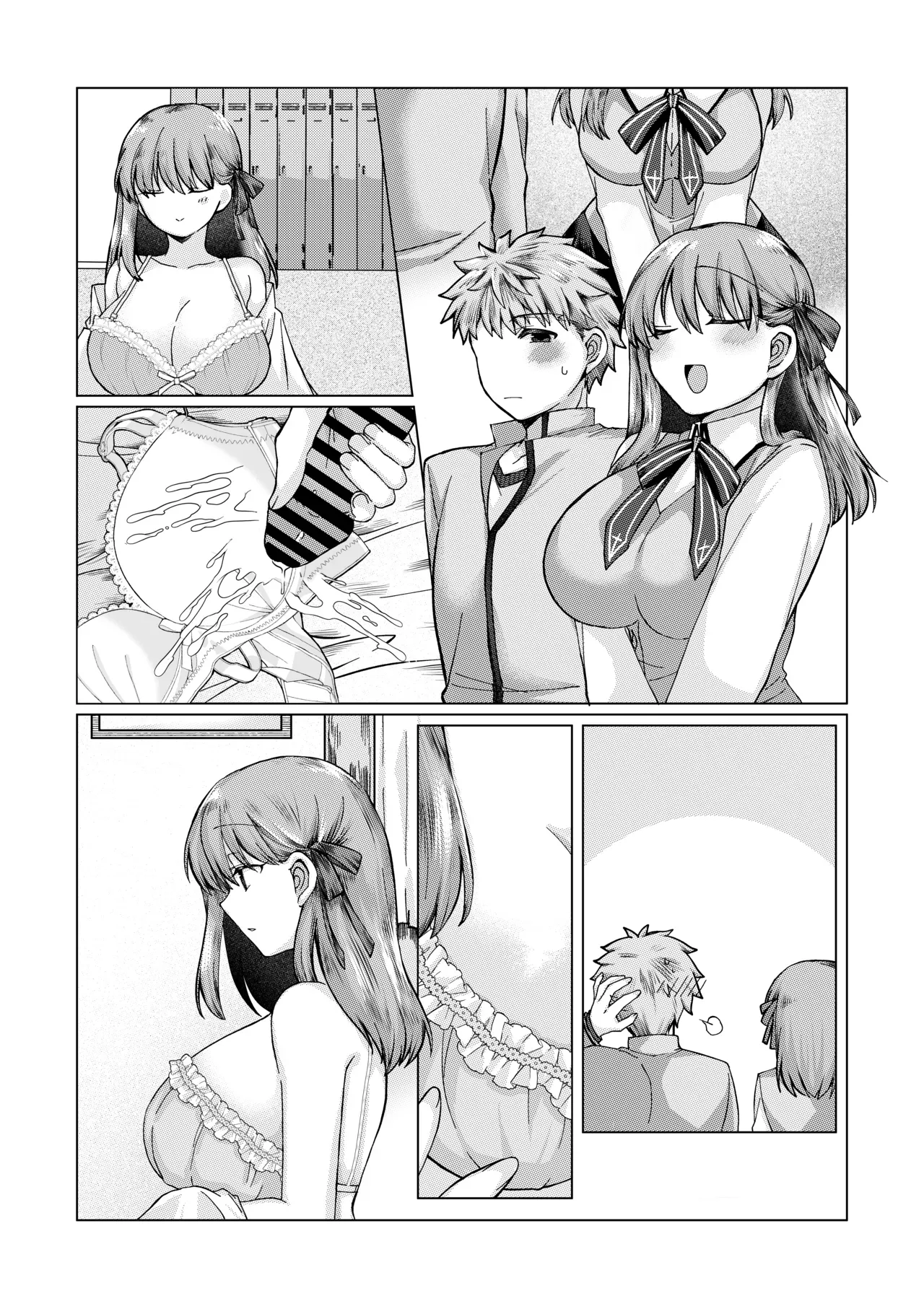 [Mimikku]ShiSakura no Ohanashi[English] Page 20