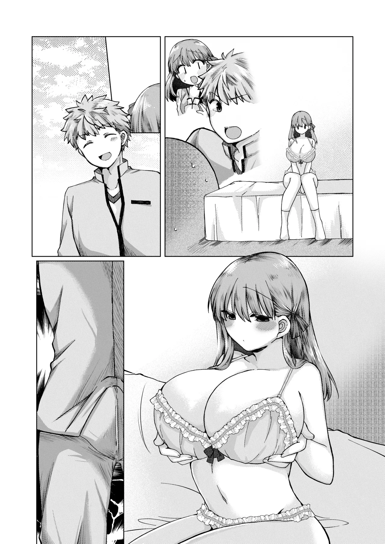 [Mimikku]ShiSakura no Ohanashi[English] Page 21