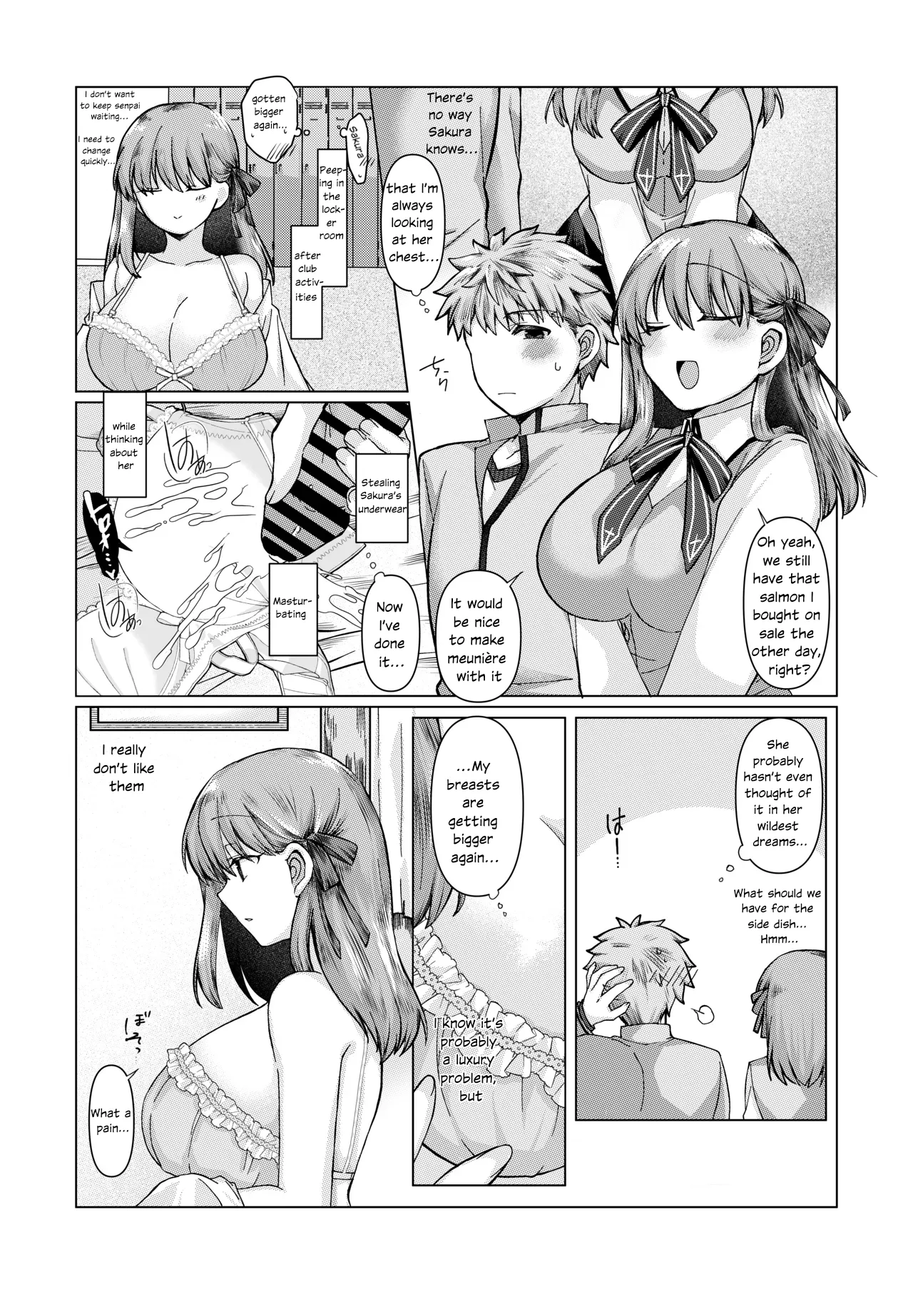 [Mimikku]ShiSakura no Ohanashi[English] Page 4