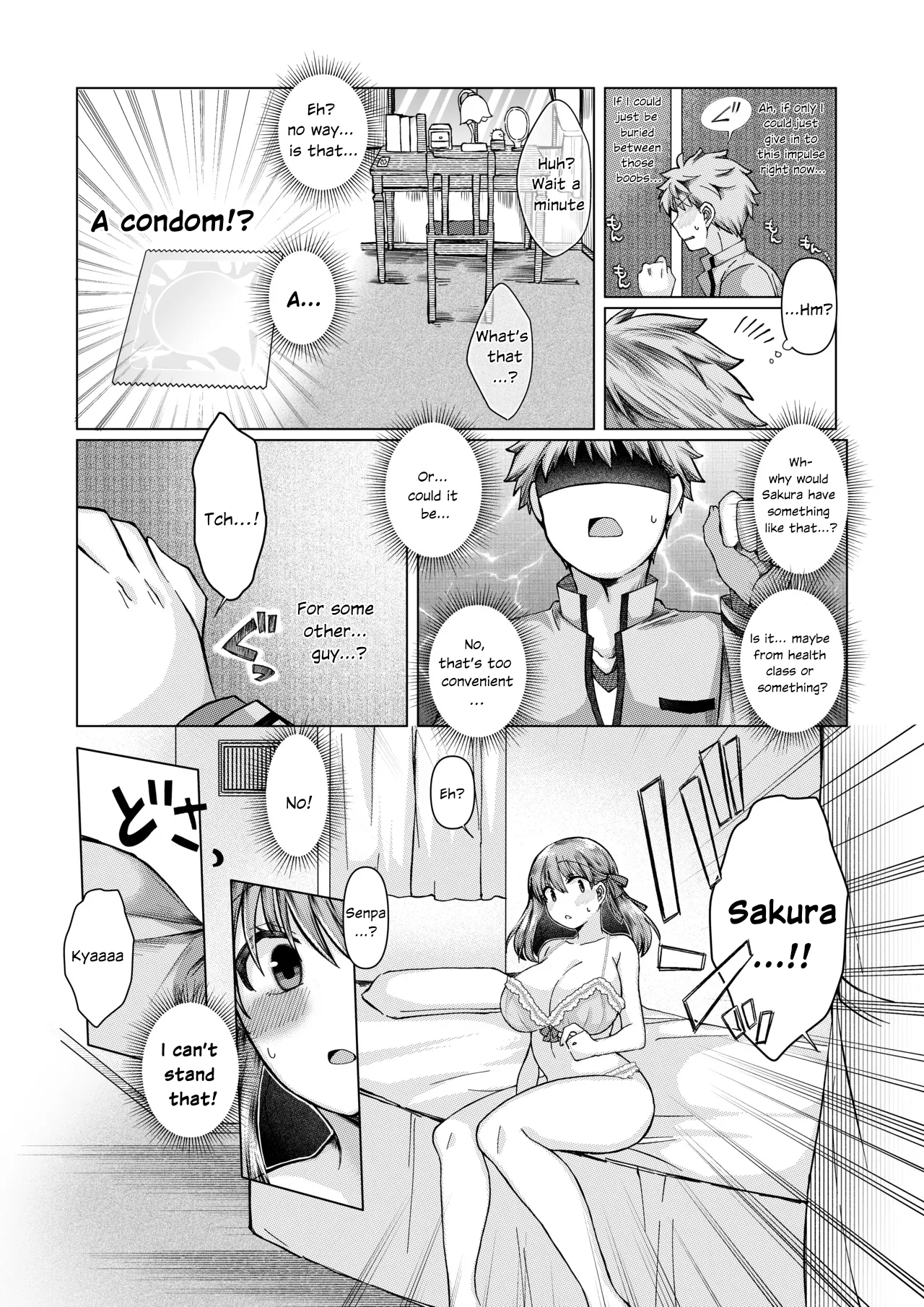 [Mimikku]ShiSakura no Ohanashi[English] Page 6