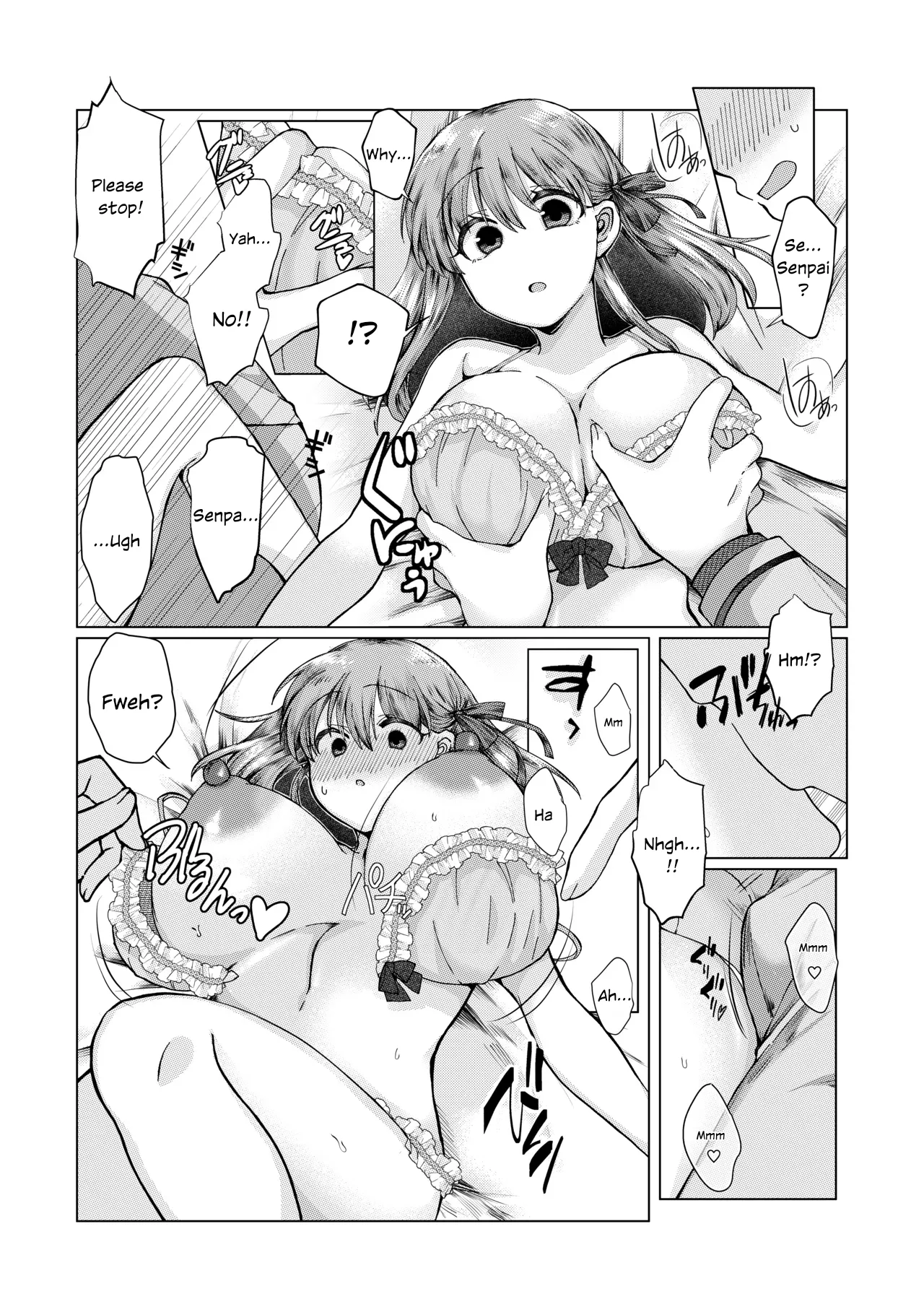 [Mimikku]ShiSakura no Ohanashi[English] Page 7