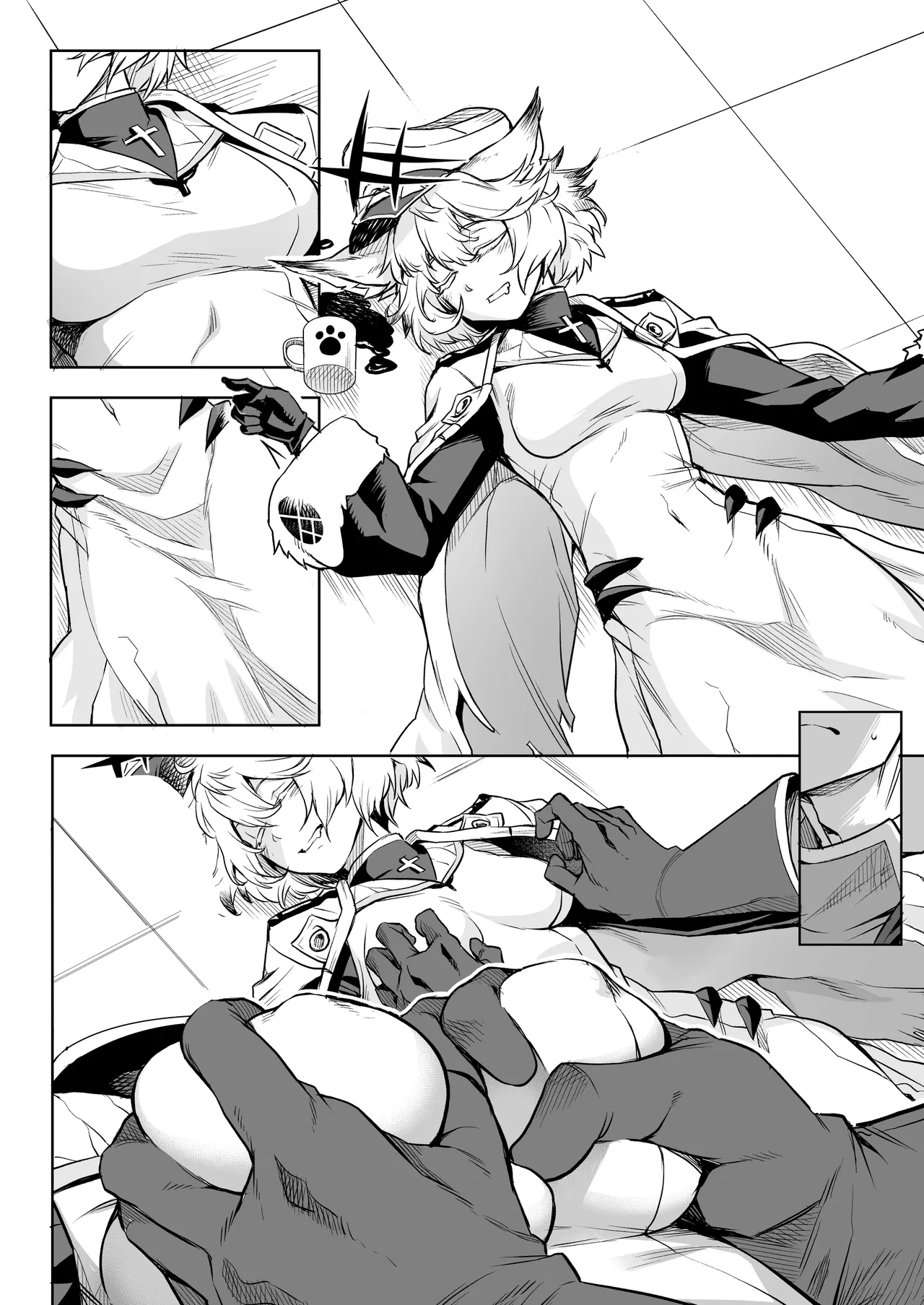 [Take]The Chief's Job?(Alchemy Stars) [English] [RagsSgar_] Page 1