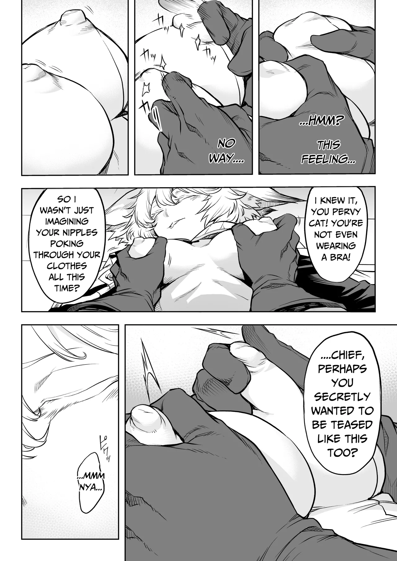 [Take]The Chief's Job?(Alchemy Stars) [English] [RagsSgar_] Page 4