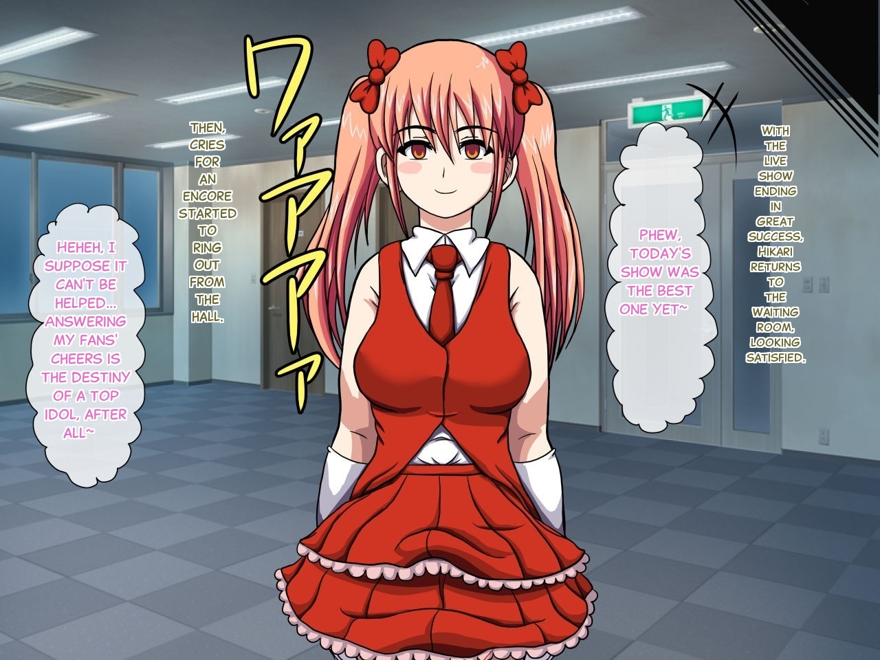 [Robo Ittetsu]Hypnosis Camera ~ Shooting a Sex PV with a Top Idol on a Southern Island Page 53