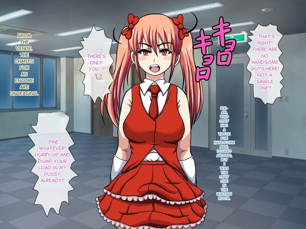 [Robo Ittetsu]Hypnosis Camera ~ Shooting a Sex PV with a Top Idol on a Southern Island Page 55