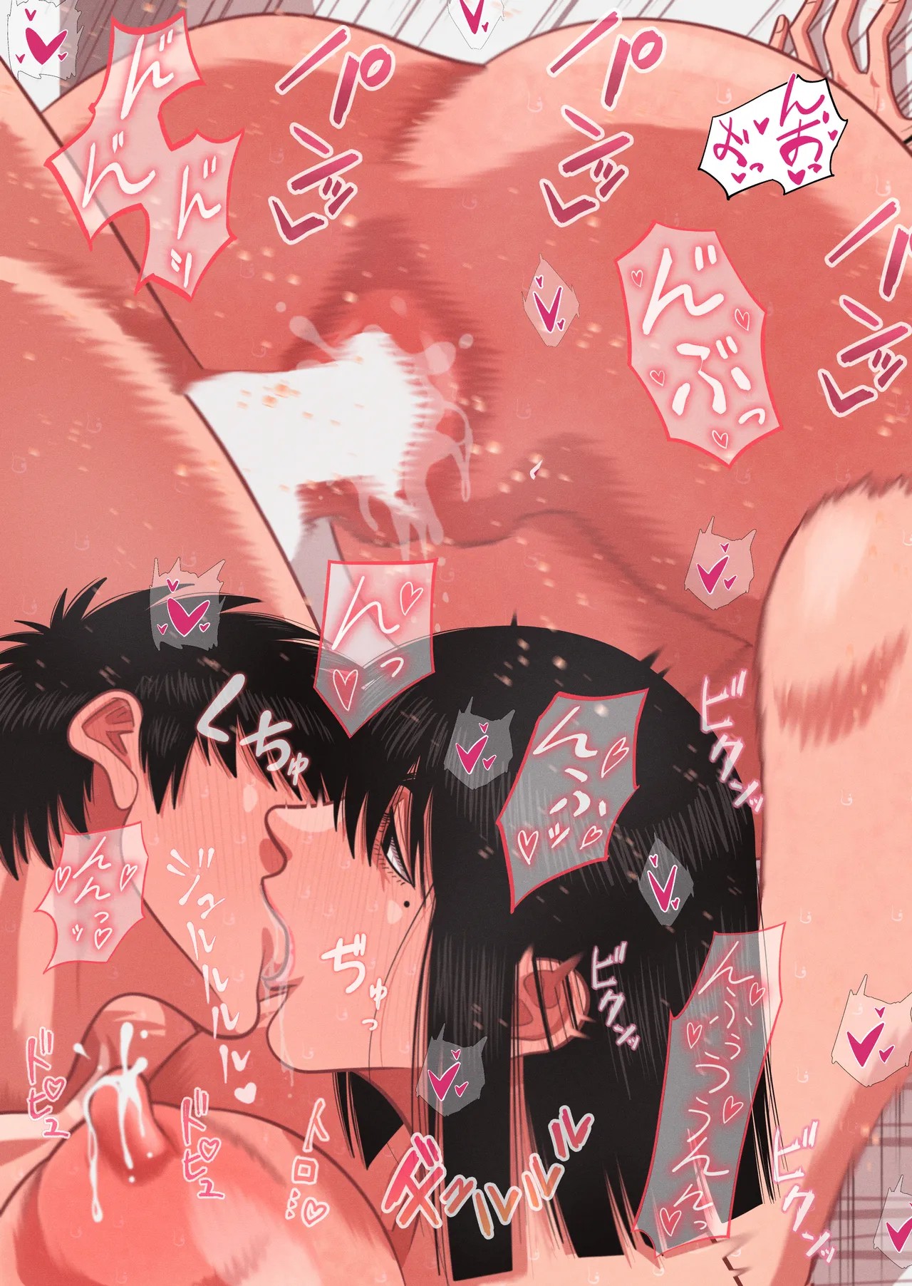 [Gin Eiji]Haha wa Haramu Page 37