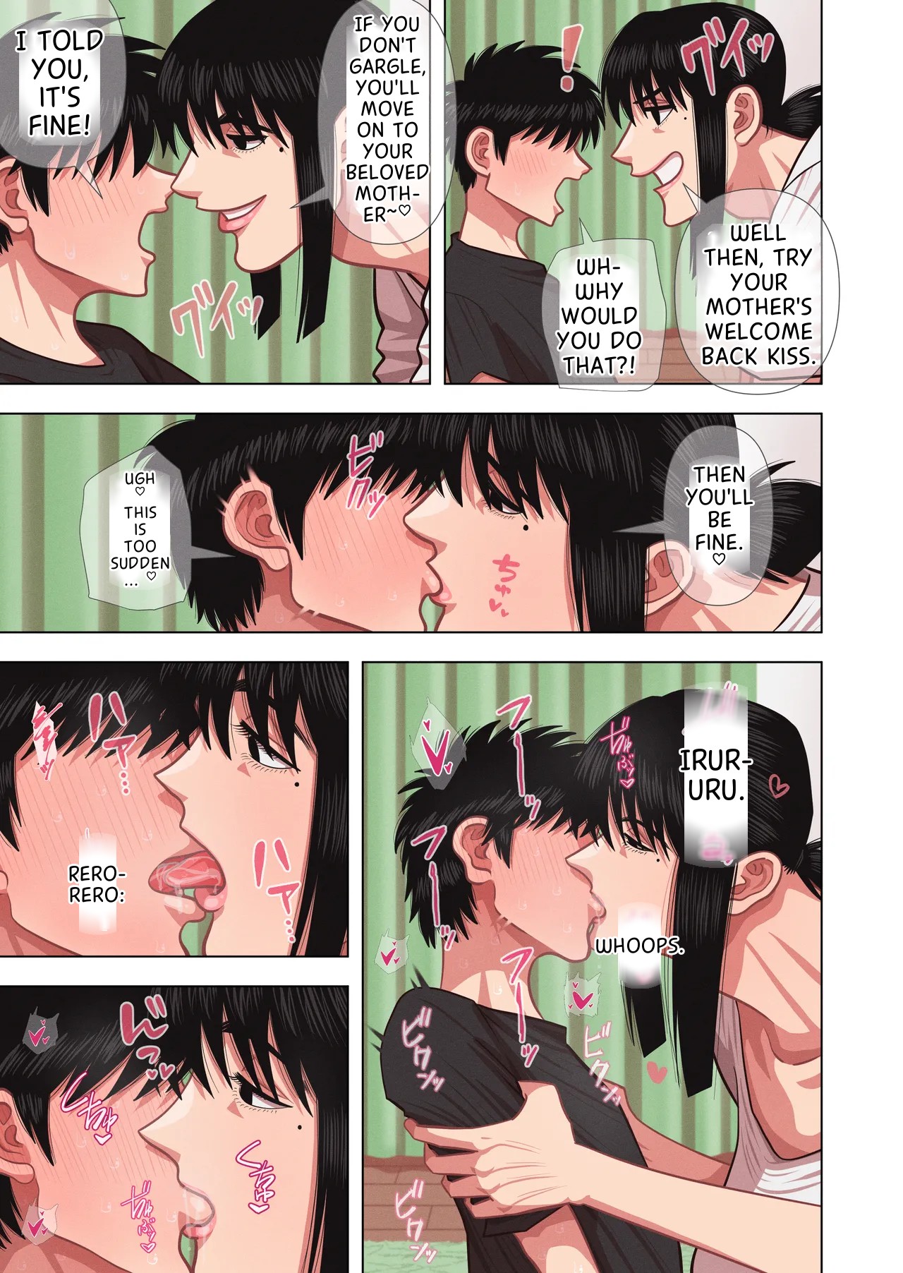 [Gin Eiji]Haha wa Haramu Page 5