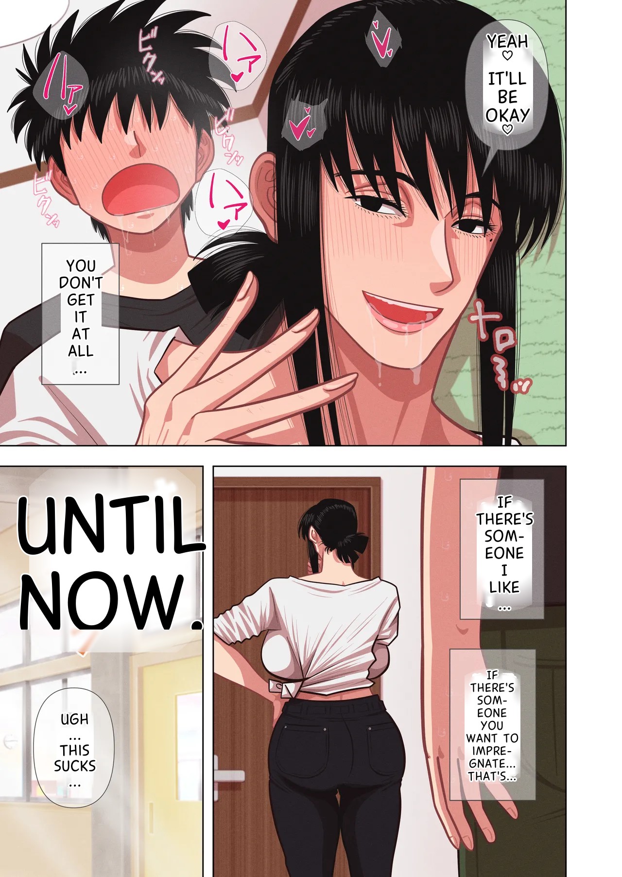 [Gin Eiji]Haha wa Haramu Page 7