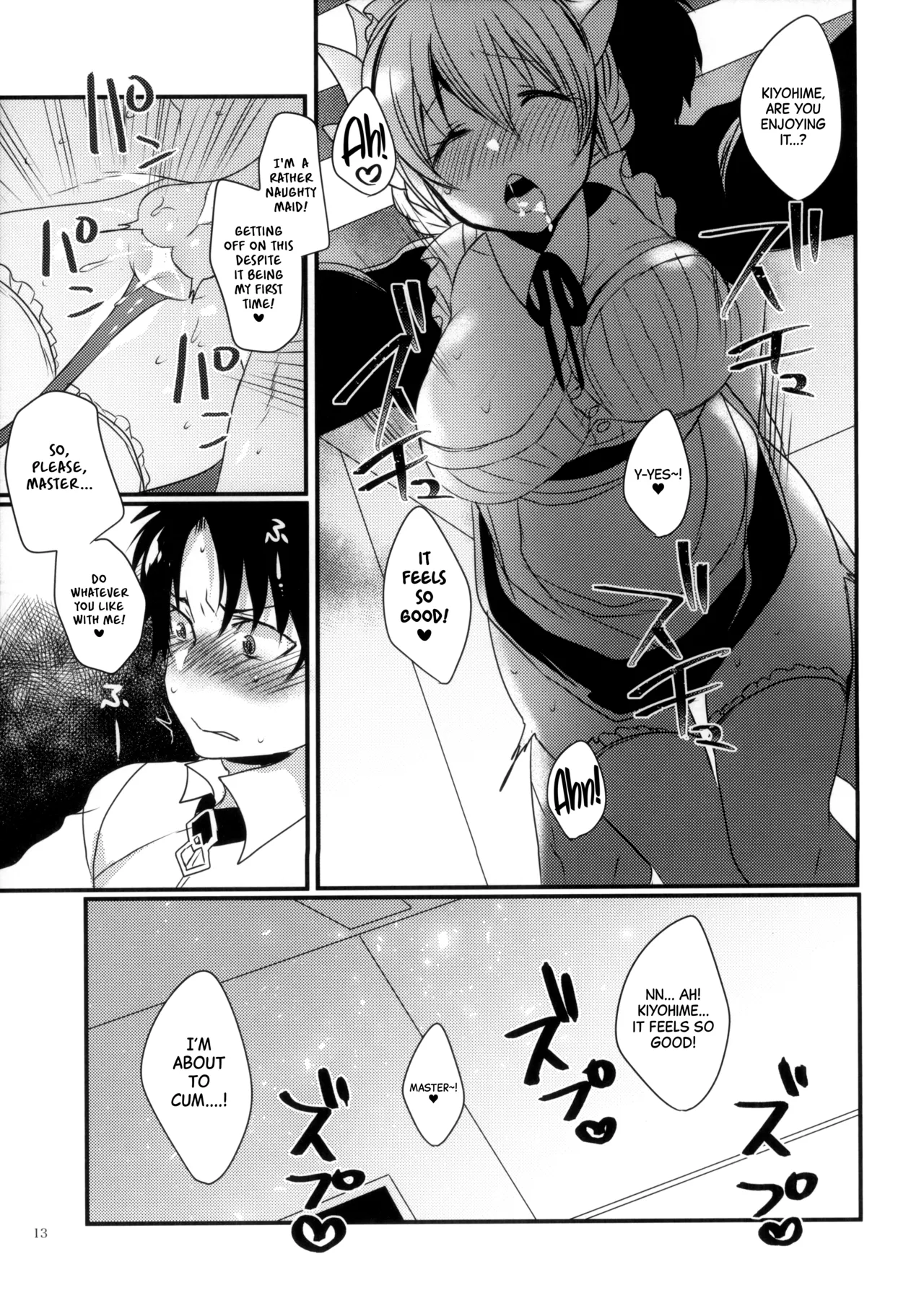 (C93) [Mamedaifukuya (Mameko)]Kosupure Kiyo hiーto | Cosplay Kiyohii(Fate/Grand Order) [English] [Black Grimoires] Page 13