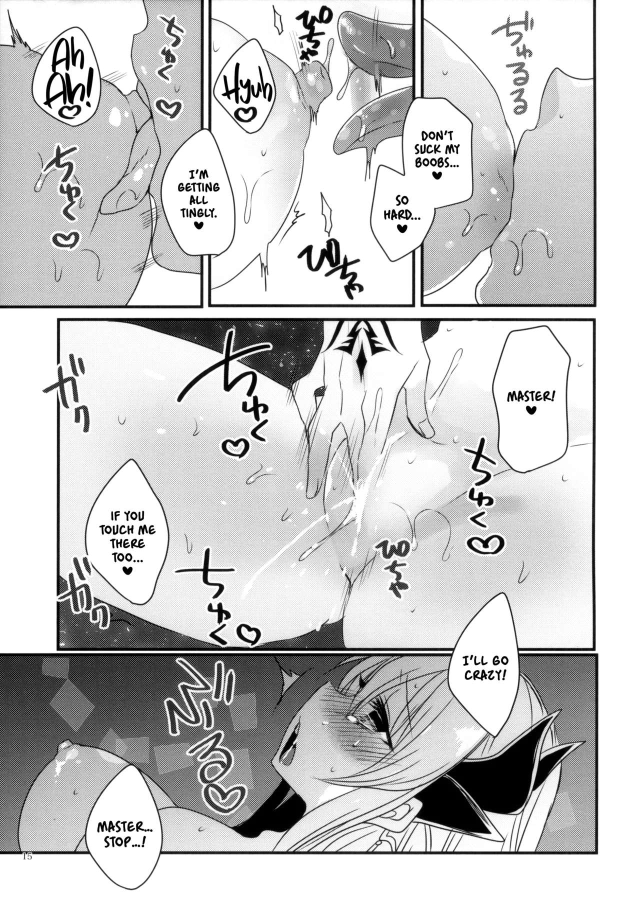 (C93) [Mamedaifukuya (Mameko)]Kosupure Kiyo hiーto | Cosplay Kiyohii(Fate/Grand Order) [English] [Black Grimoires] Page 15