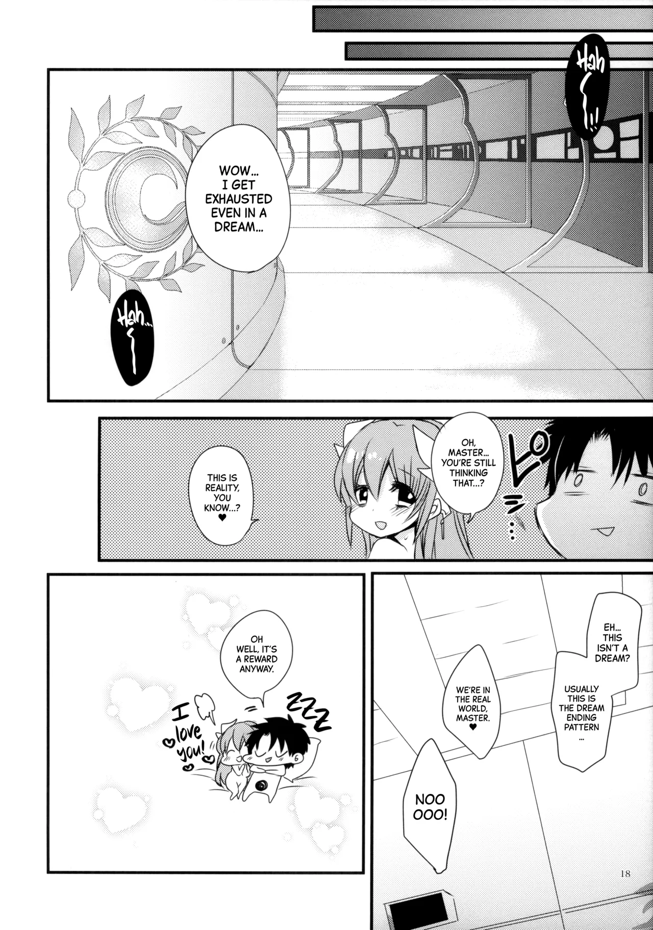 (C93) [Mamedaifukuya (Mameko)]Kosupure Kiyo hiーto | Cosplay Kiyohii(Fate/Grand Order) [English] [Black Grimoires] Page 18