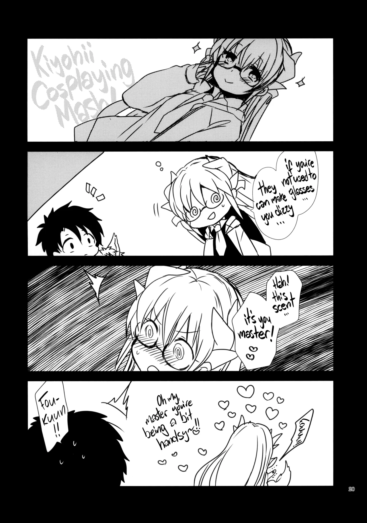 (C93) [Mamedaifukuya (Mameko)]Kosupure Kiyo hiーto | Cosplay Kiyohii(Fate/Grand Order) [English] [Black Grimoires] Page 20
