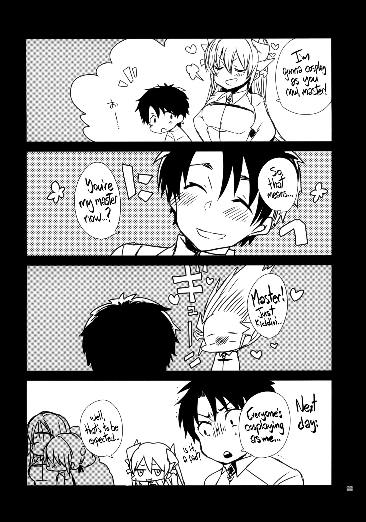 (C93) [Mamedaifukuya (Mameko)]Kosupure Kiyo hiーto | Cosplay Kiyohii(Fate/Grand Order) [English] [Black Grimoires] Page 22