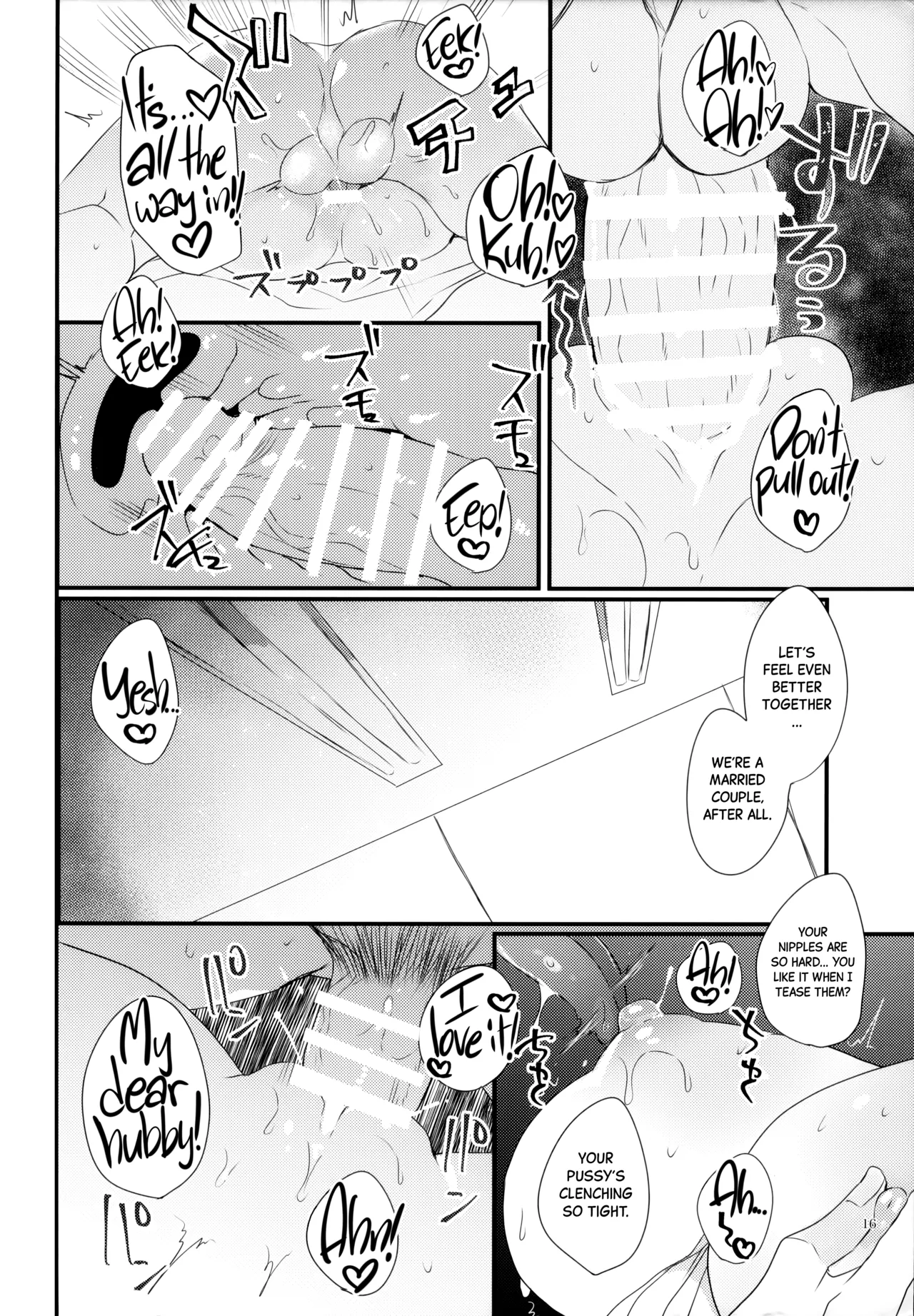 (COMIC1☆12) [Mamedaifukuya (Mameko)]Ichinichi Gentei Niizuma Kiyohime-chan | One-Day Limited Newlywed Kiyohime-chan(Fate/Grand Order) [English] [Black Grimoires] Page 15