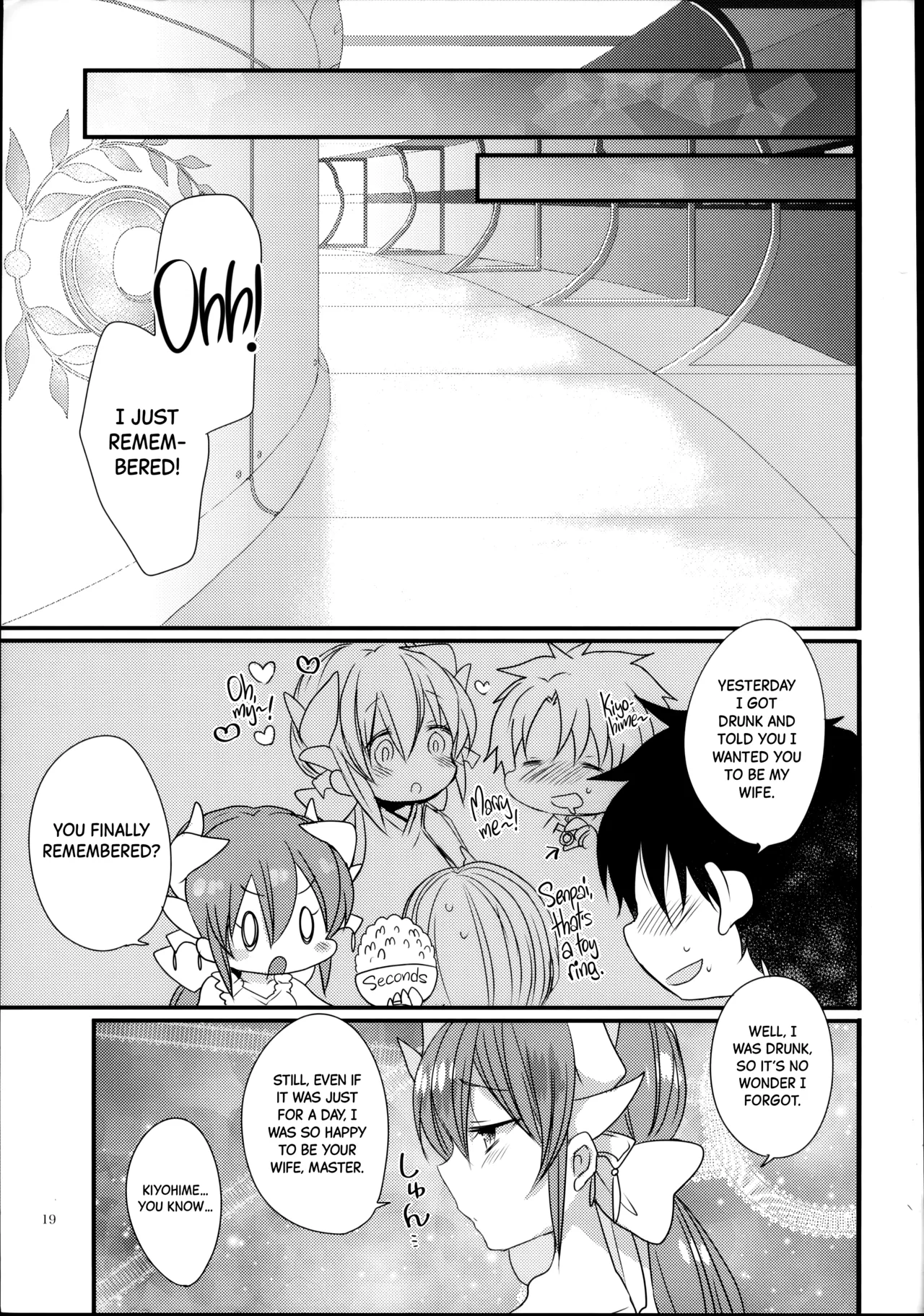 (COMIC1☆12) [Mamedaifukuya (Mameko)]Ichinichi Gentei Niizuma Kiyohime-chan | One-Day Limited Newlywed Kiyohime-chan(Fate/Grand Order) [English] [Black Grimoires] Page 18