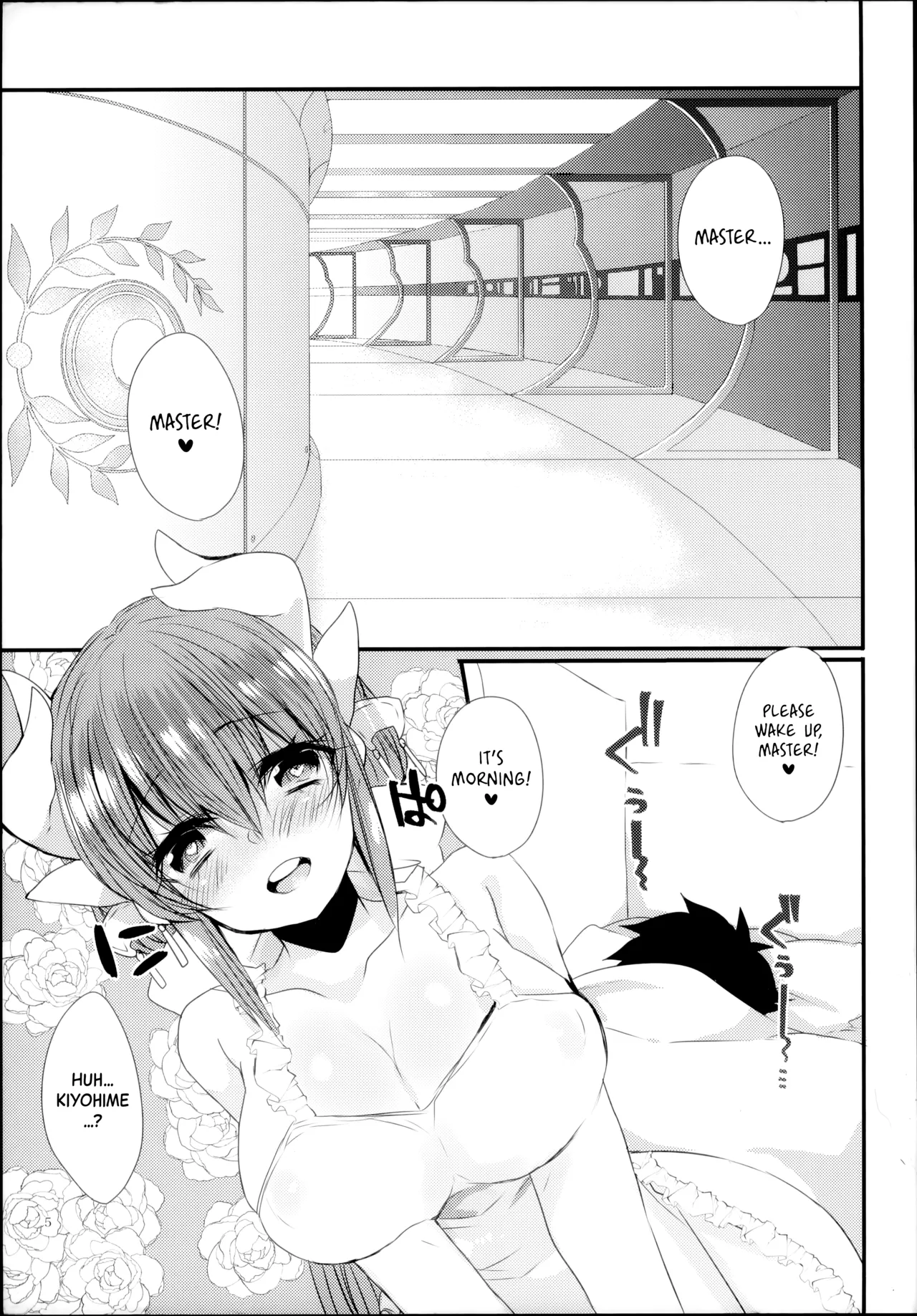 (COMIC1☆12) [Mamedaifukuya (Mameko)]Ichinichi Gentei Niizuma Kiyohime-chan | One-Day Limited Newlywed Kiyohime-chan(Fate/Grand Order) [English] [Black Grimoires] Page 4