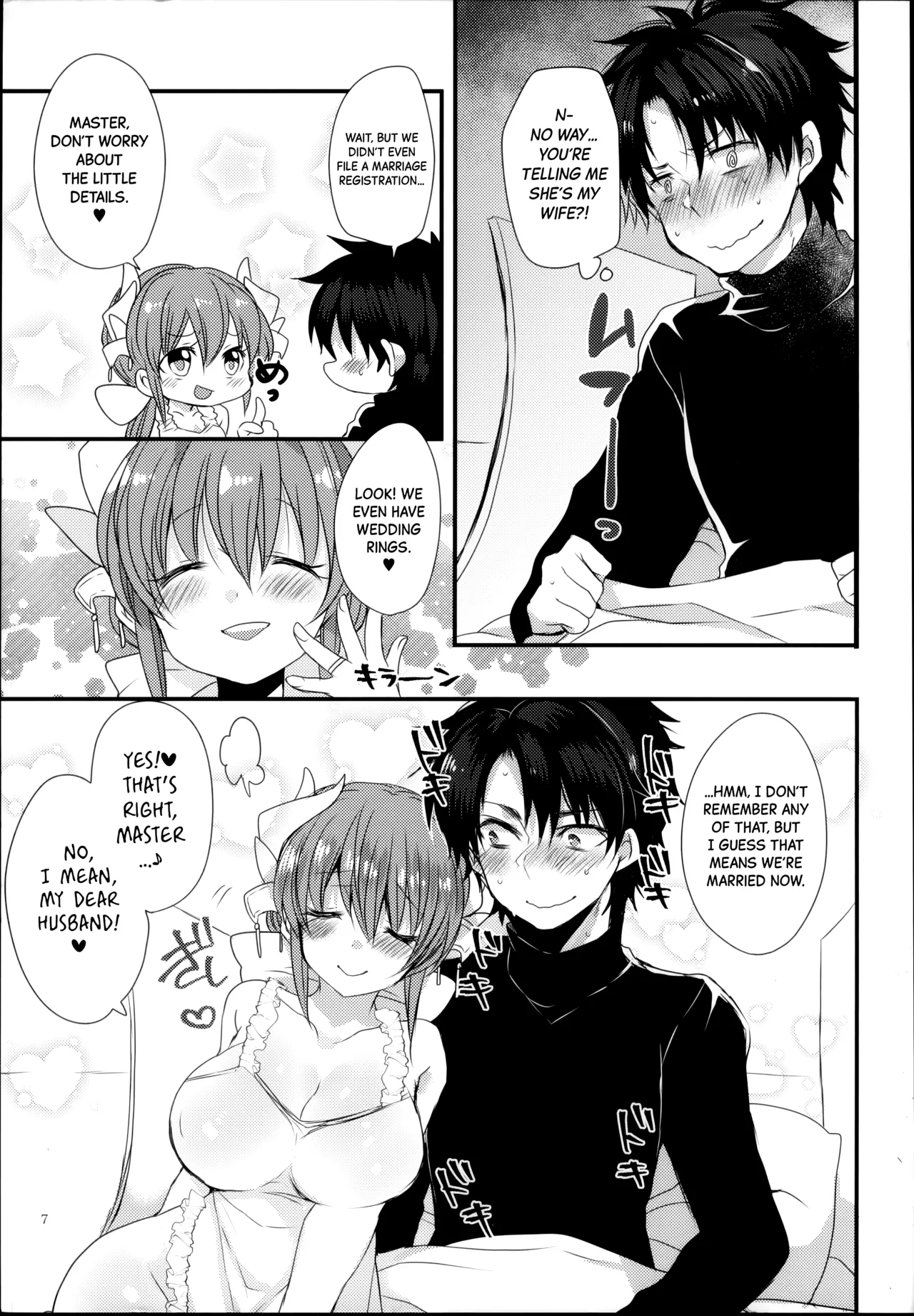 (COMIC1☆12) [Mamedaifukuya (Mameko)]Ichinichi Gentei Niizuma Kiyohime-chan | One-Day Limited Newlywed Kiyohime-chan(Fate/Grand Order) [English] [Black Grimoires] Page 6