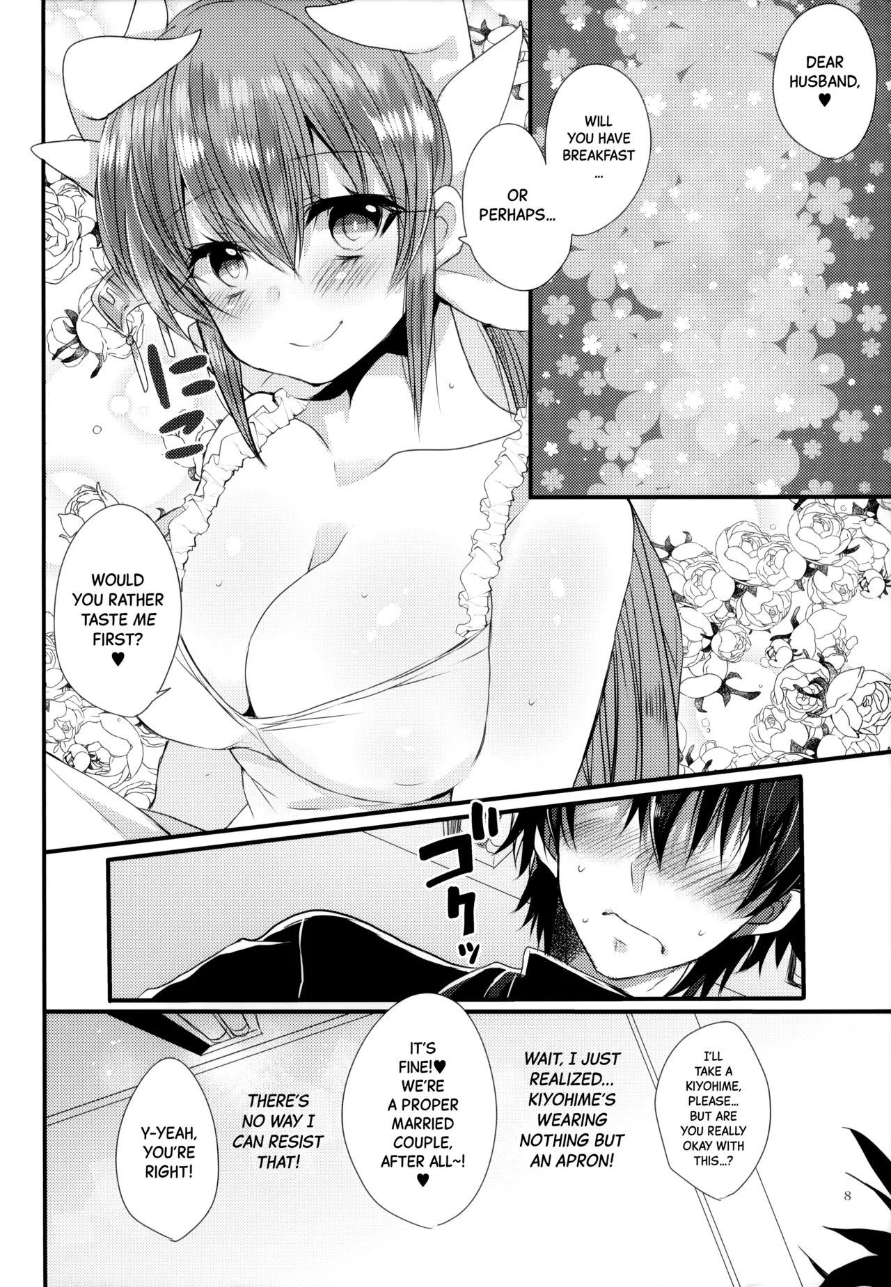(COMIC1☆12) [Mamedaifukuya (Mameko)]Ichinichi Gentei Niizuma Kiyohime-chan | One-Day Limited Newlywed Kiyohime-chan(Fate/Grand Order) [English] [Black Grimoires] Page 7