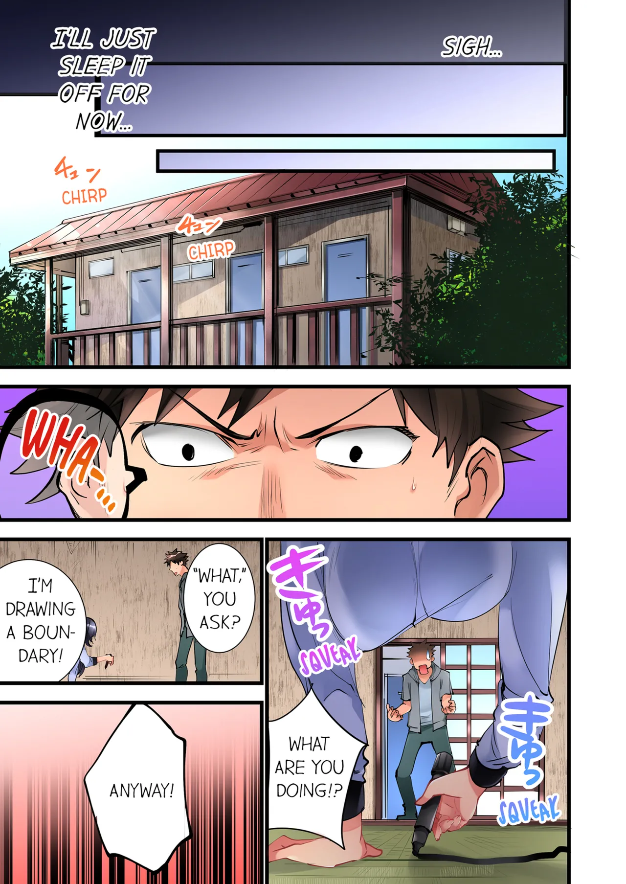 [Hatokonro]Onnanoko ga Ochita Saki wa, Ore no Musuko no Sakippo deshita | What She Fell On Was the Tip of My Dick Vol. 1[English] [Decensored] [Ongoing] Page 33