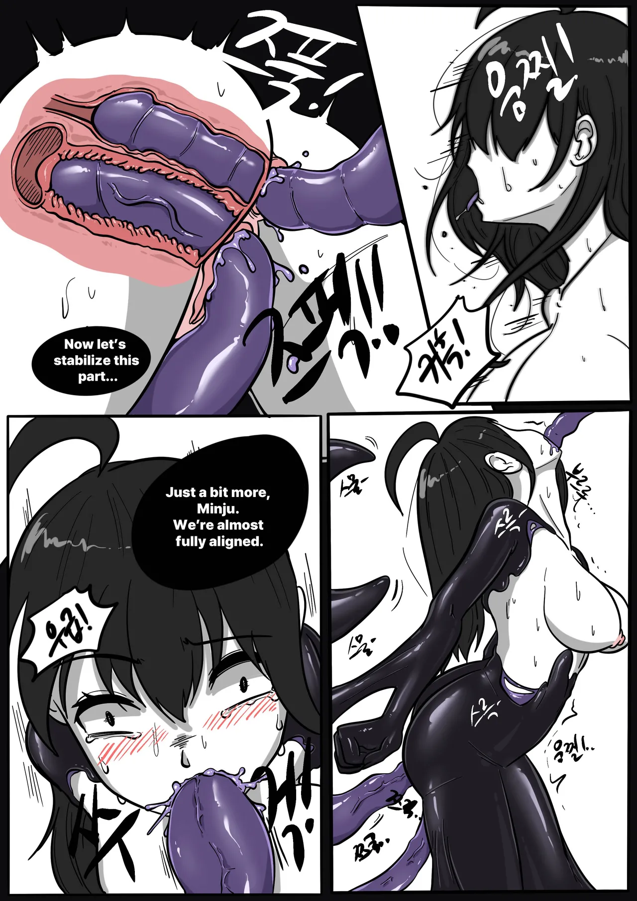 (SLATEX)NEST [ENG] -[CH - 7 TO 13 ] Page 100
