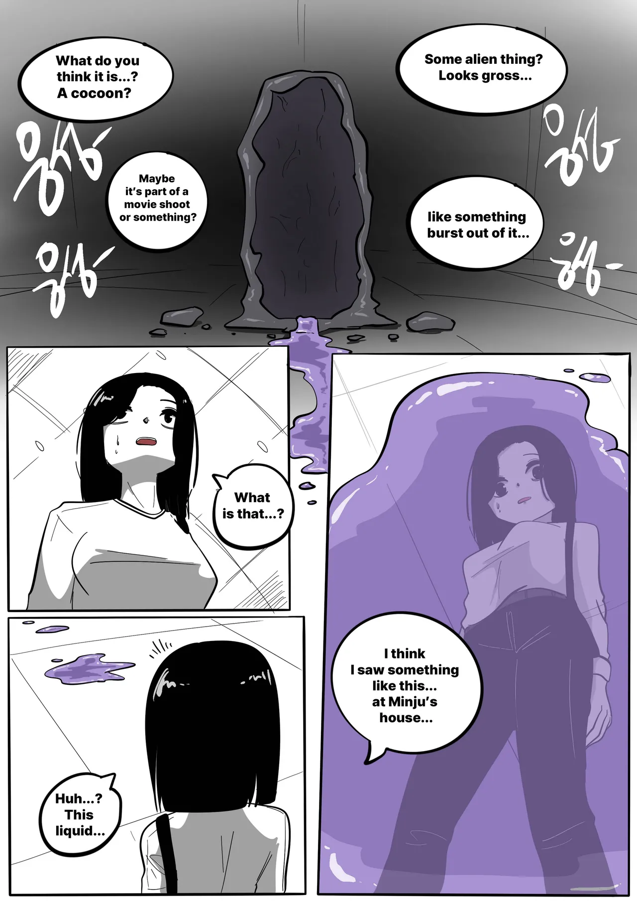 (SLATEX)NEST [ENG] -[CH - 7 TO 13 ] Page 103
