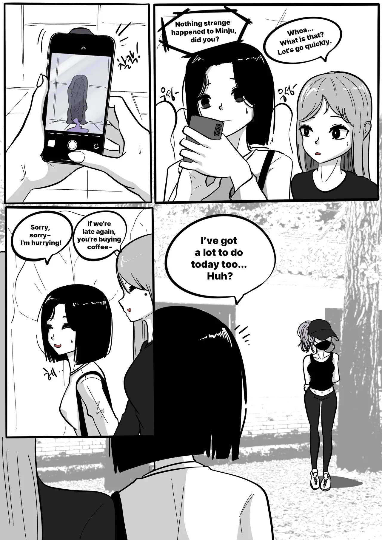 (SLATEX)NEST [ENG] -[CH - 7 TO 13 ] Page 106