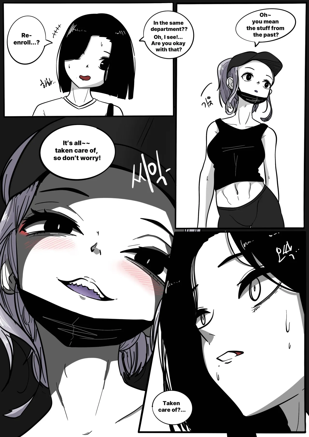 (SLATEX)NEST [ENG] -[CH - 7 TO 13 ] Page 109