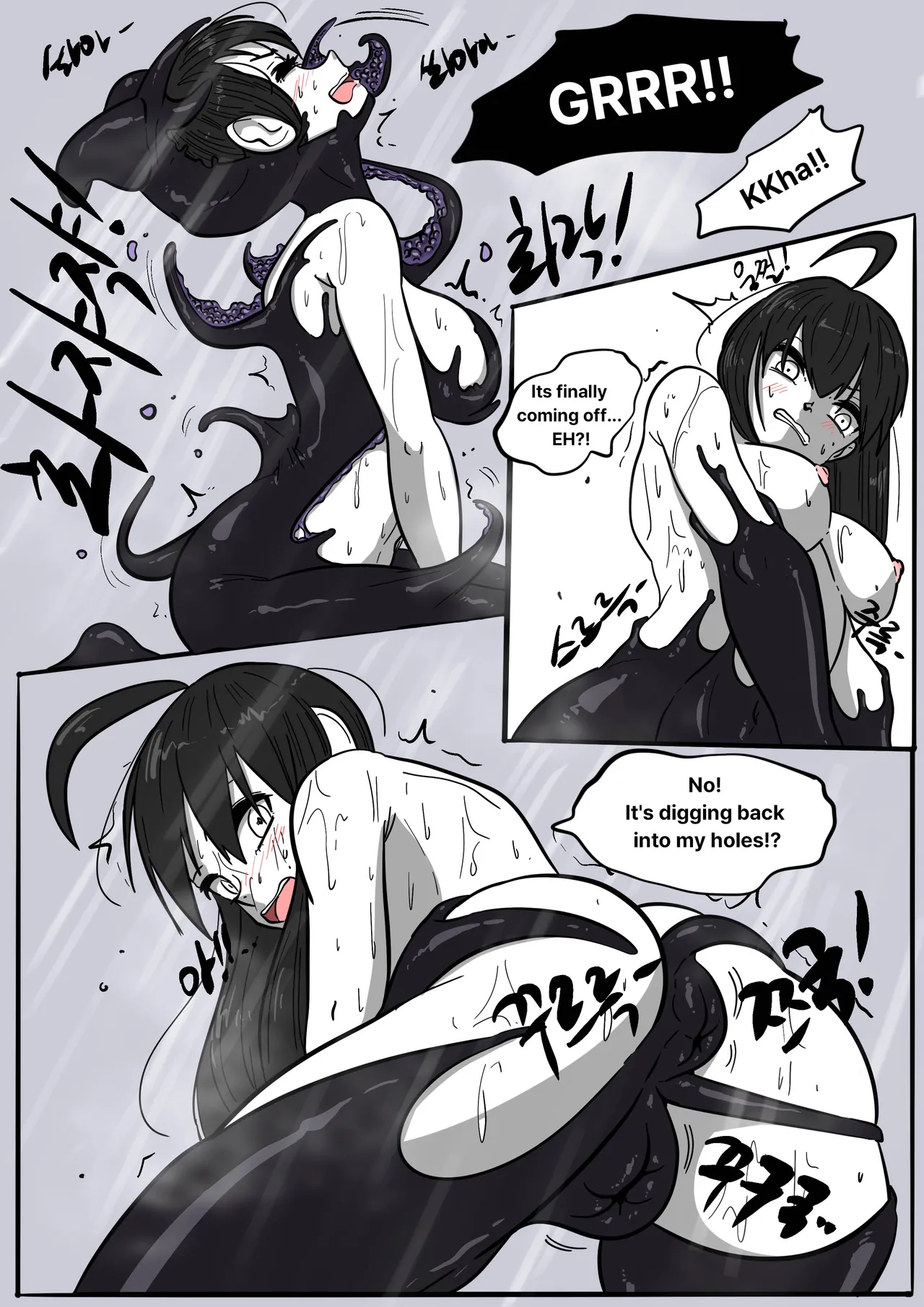 (SLATEX)NEST [ENG] -[CH - 7 TO 13 ] Page 11