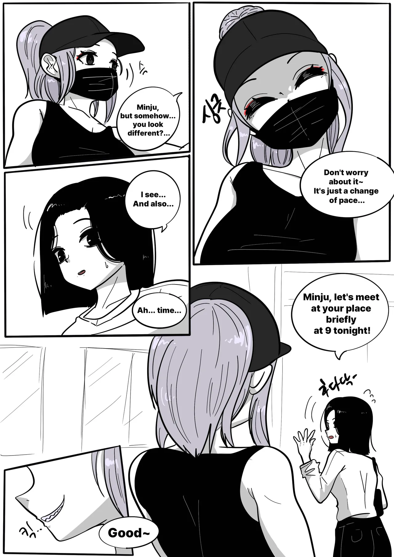 (SLATEX)NEST [ENG] -[CH - 7 TO 13 ] Page 132