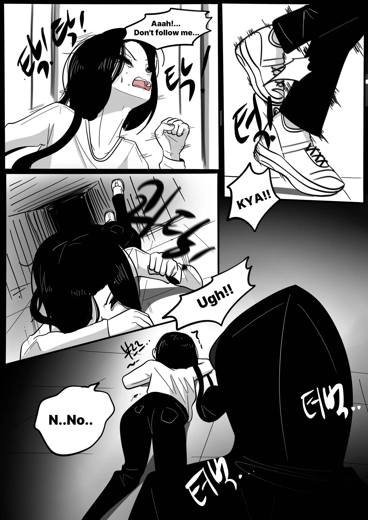 (SLATEX)NEST [ENG] -[CH - 7 TO 13 ] Page 145