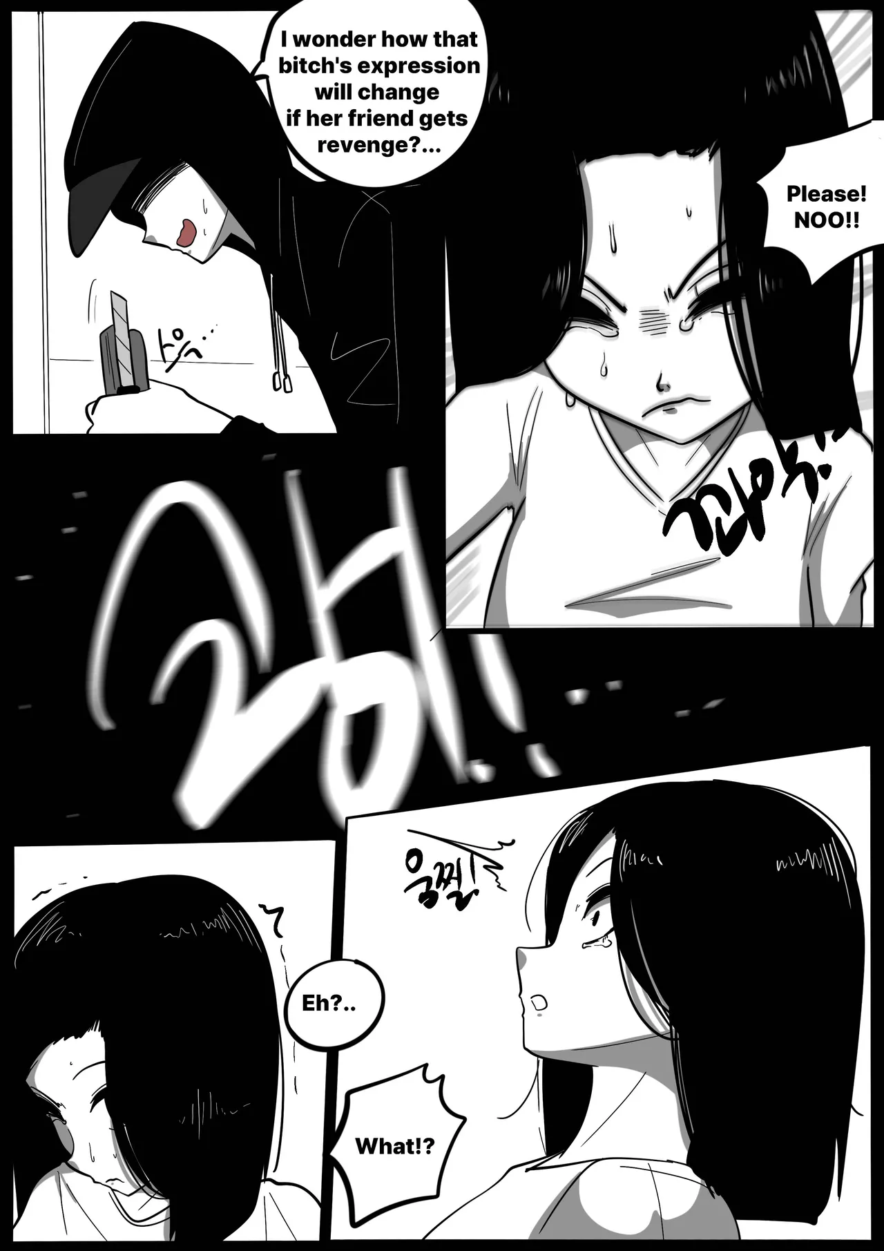 (SLATEX)NEST [ENG] -[CH - 7 TO 13 ] Page 147