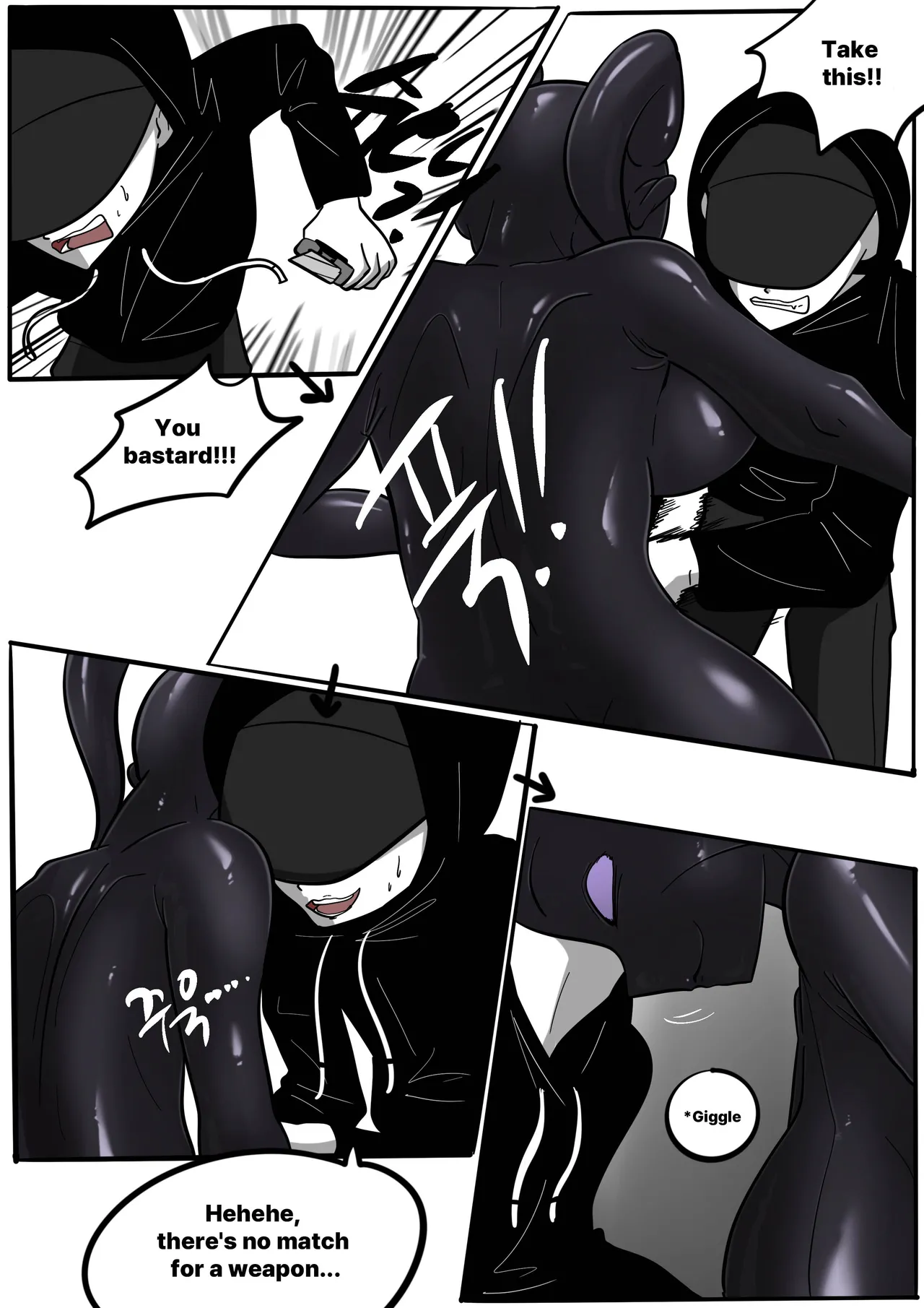 (SLATEX)NEST [ENG] -[CH - 7 TO 13 ] Page 150