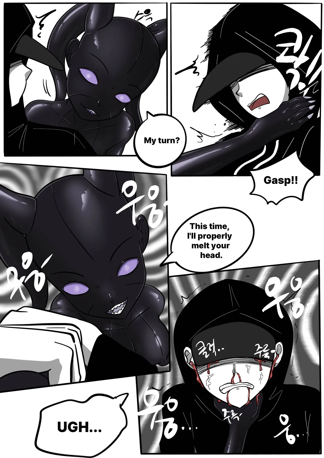 (SLATEX)NEST [ENG] -[CH - 7 TO 13 ] Page 151