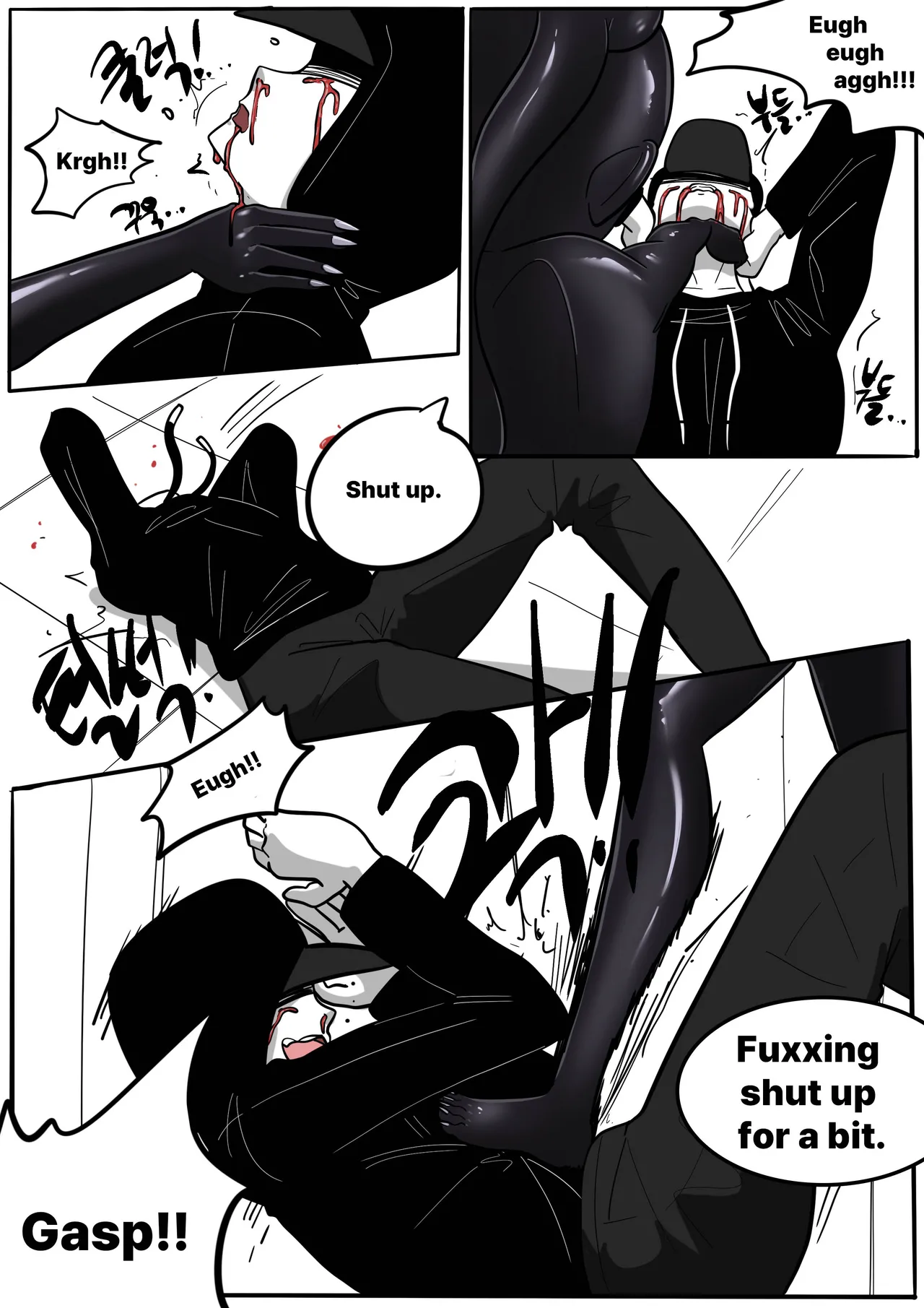 (SLATEX)NEST [ENG] -[CH - 7 TO 13 ] Page 152