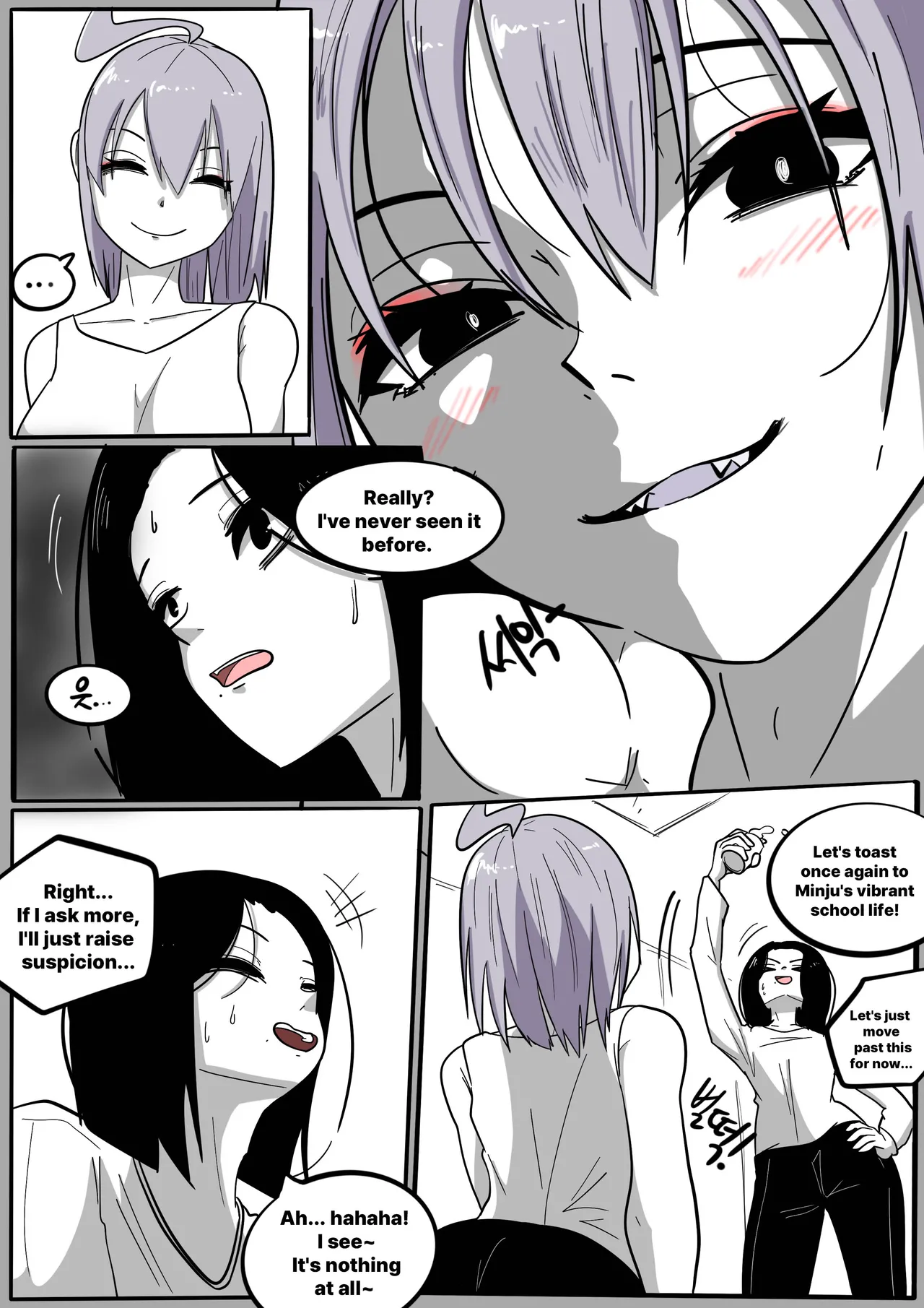 (SLATEX)NEST [ENG] -[CH - 7 TO 13 ] Page 174