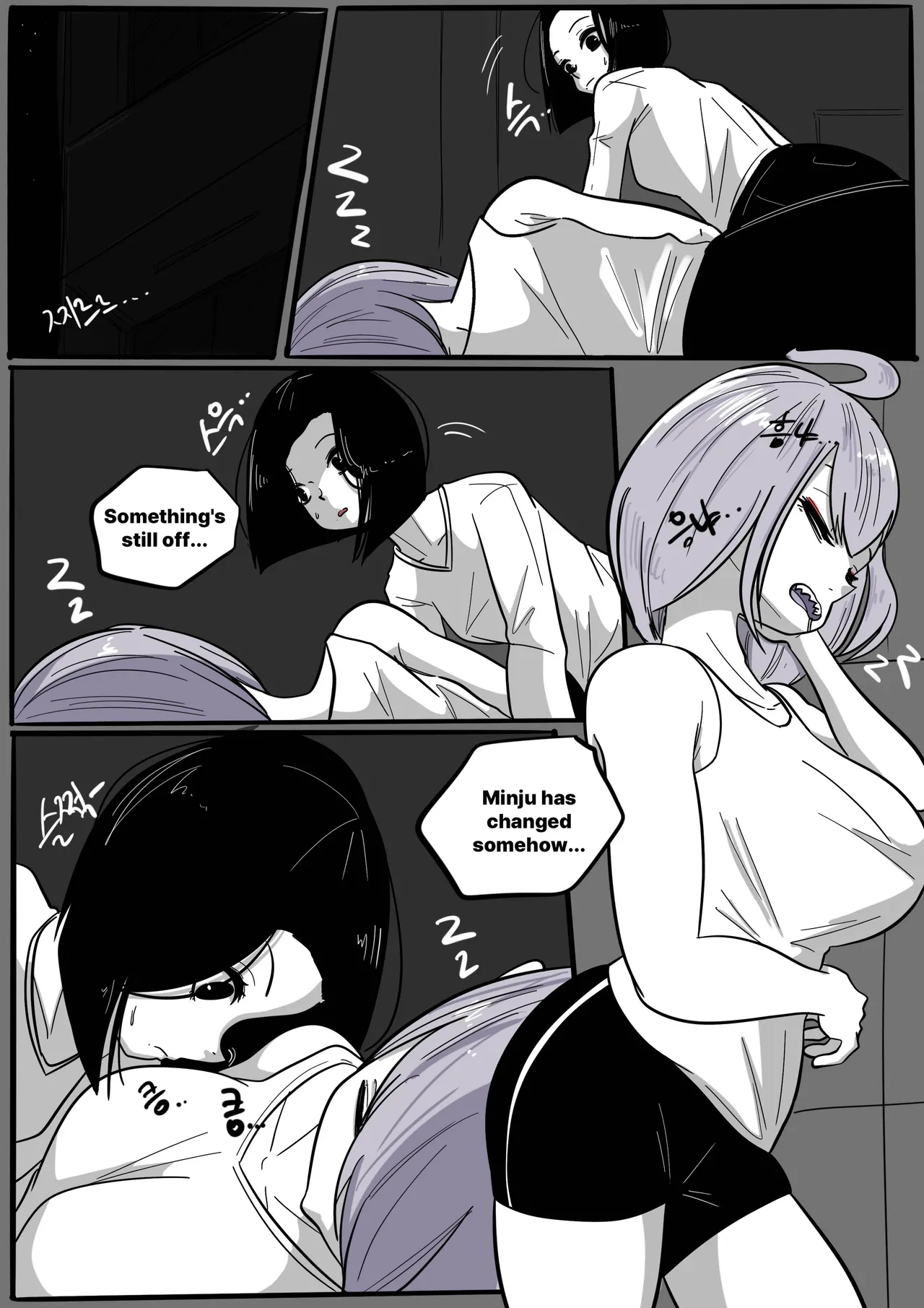 (SLATEX)NEST [ENG] -[CH - 7 TO 13 ] Page 175