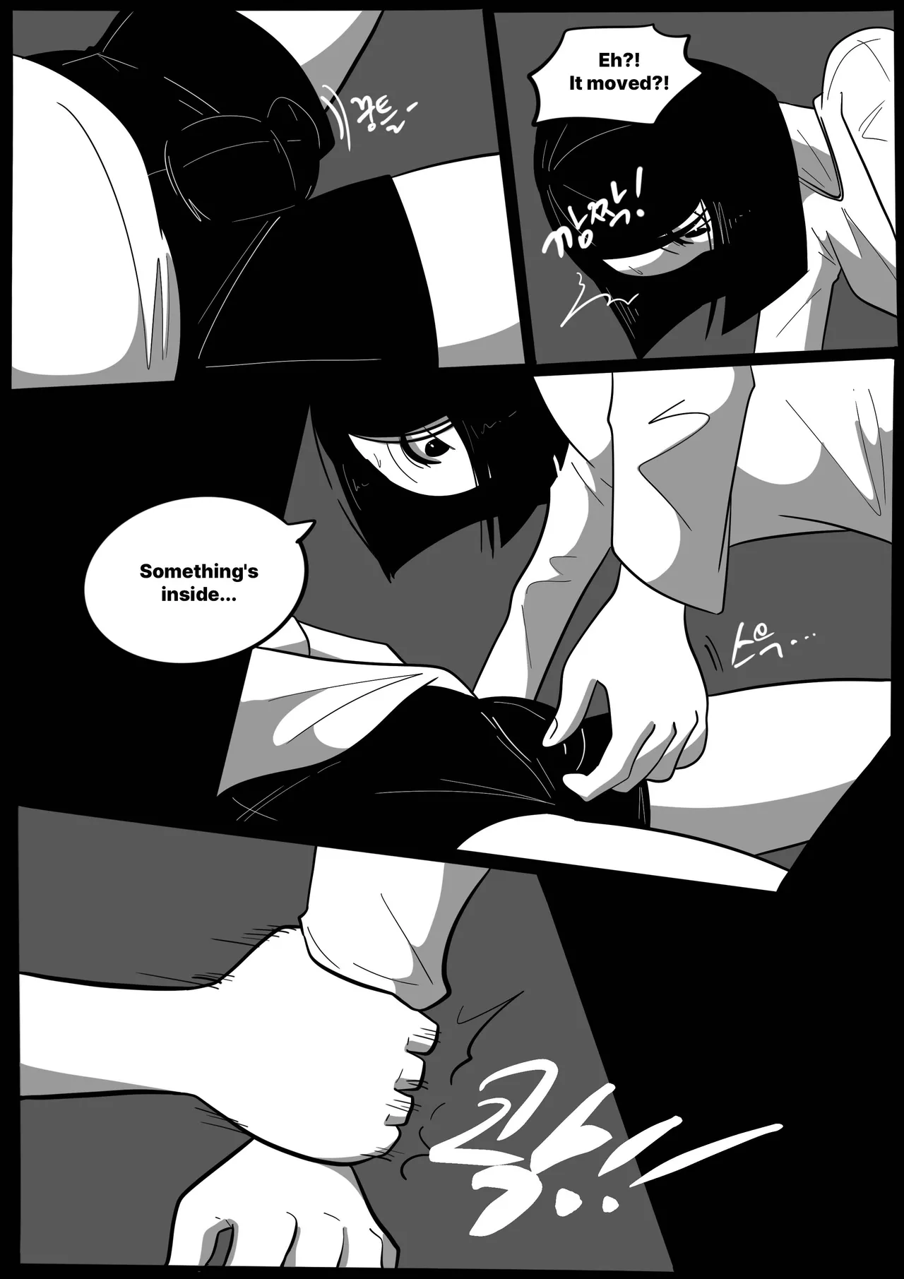 (SLATEX)NEST [ENG] -[CH - 7 TO 13 ] Page 177
