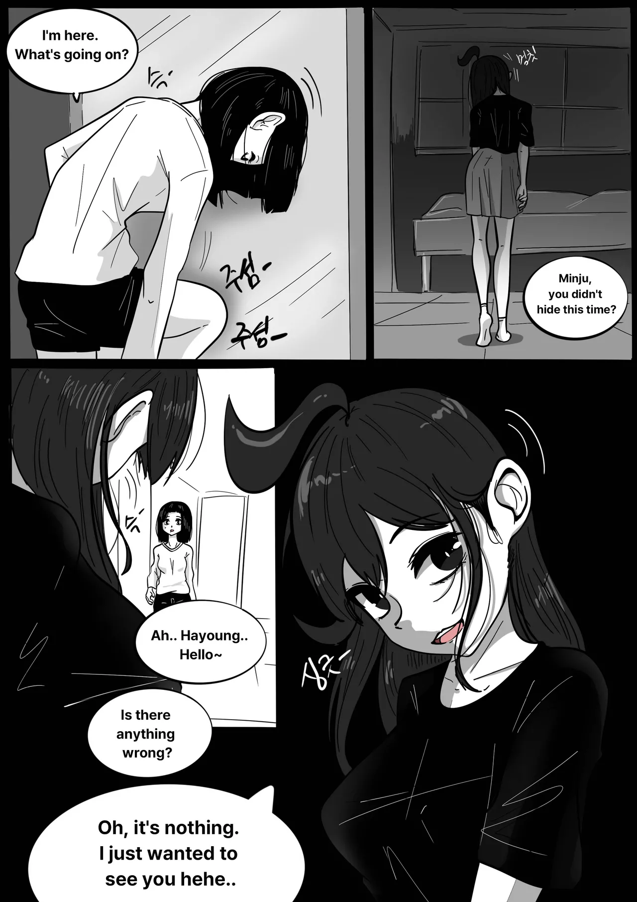 (SLATEX)NEST [ENG] -[CH - 7 TO 13 ] Page 25