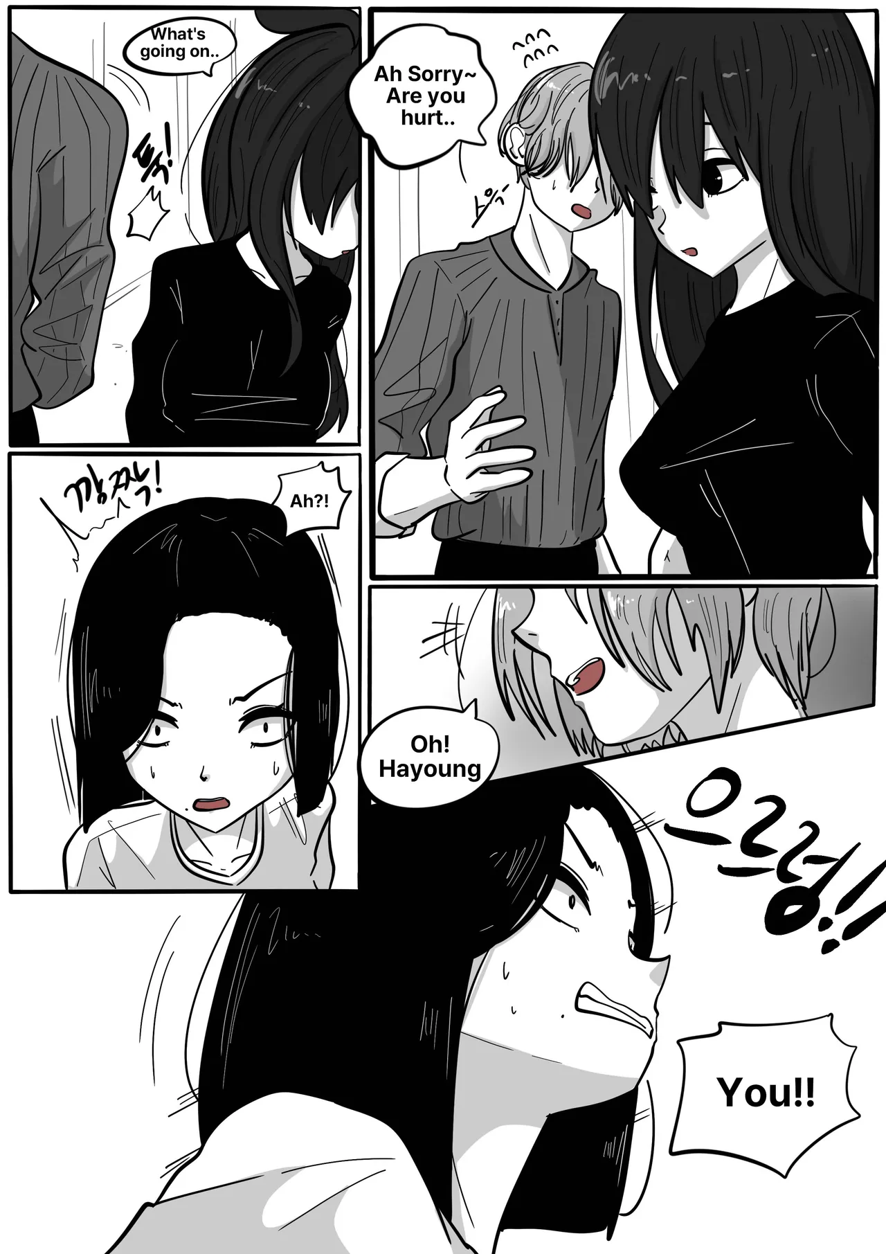 (SLATEX)NEST [ENG] -[CH - 7 TO 13 ] Page 29